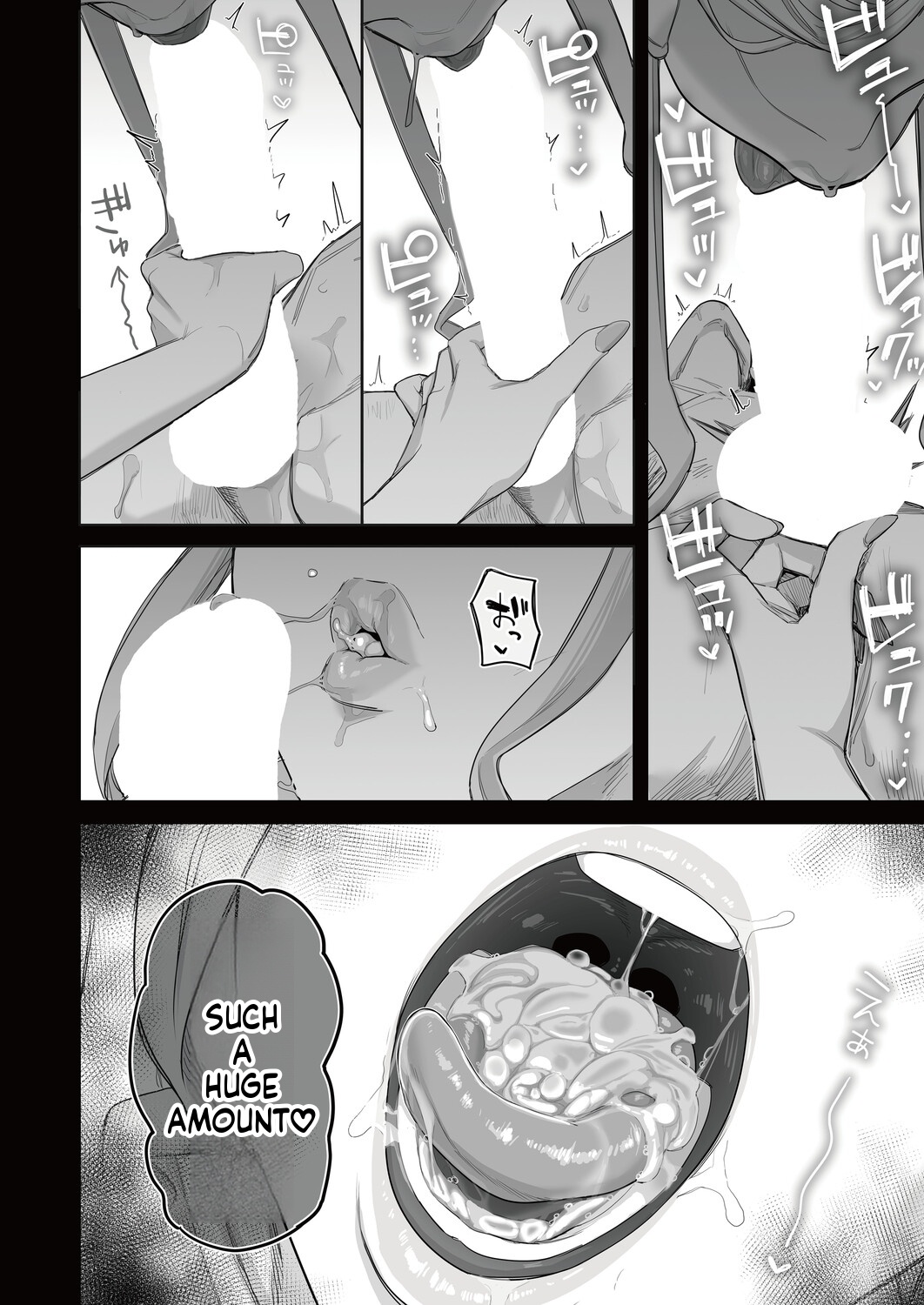 瀬戸内マオ『お世話になったピンサロ嬢の超スゴ舌技に10分耐えたら…？』 图片编号 22