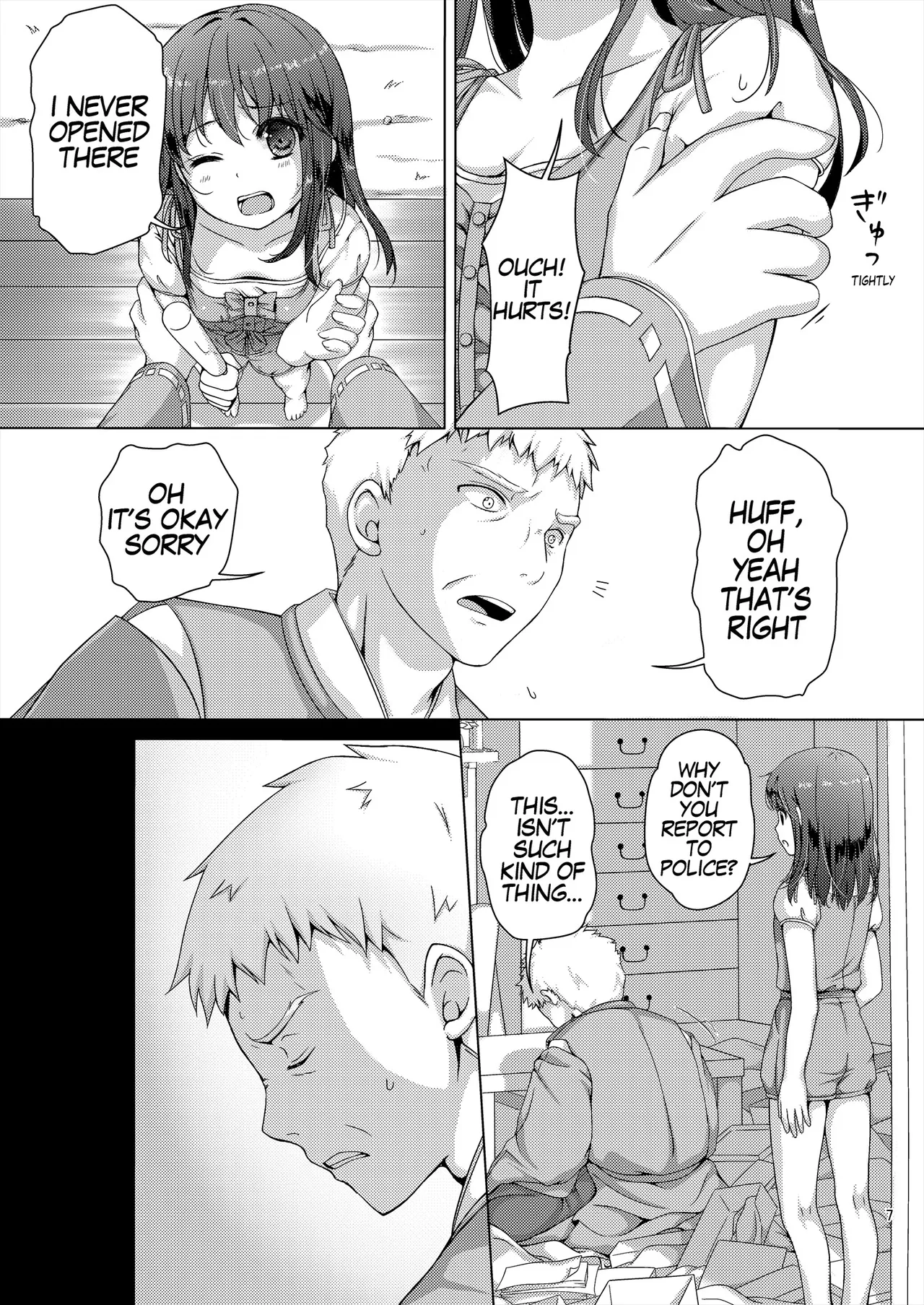 [Art Jam (Art Jam)] Seed Carrier Miko Anthology - The Shrine Maiden Who Calms the Raging Seeds [Digital] [English] 图片编号 7