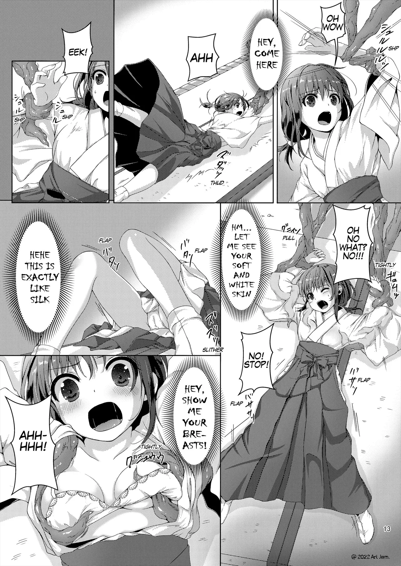 [Art Jam (Art Jam)] Seed Carrier Miko Anthology - The Shrine Maiden Who Calms the Raging Seeds [Digital] [English] 图片编号 13