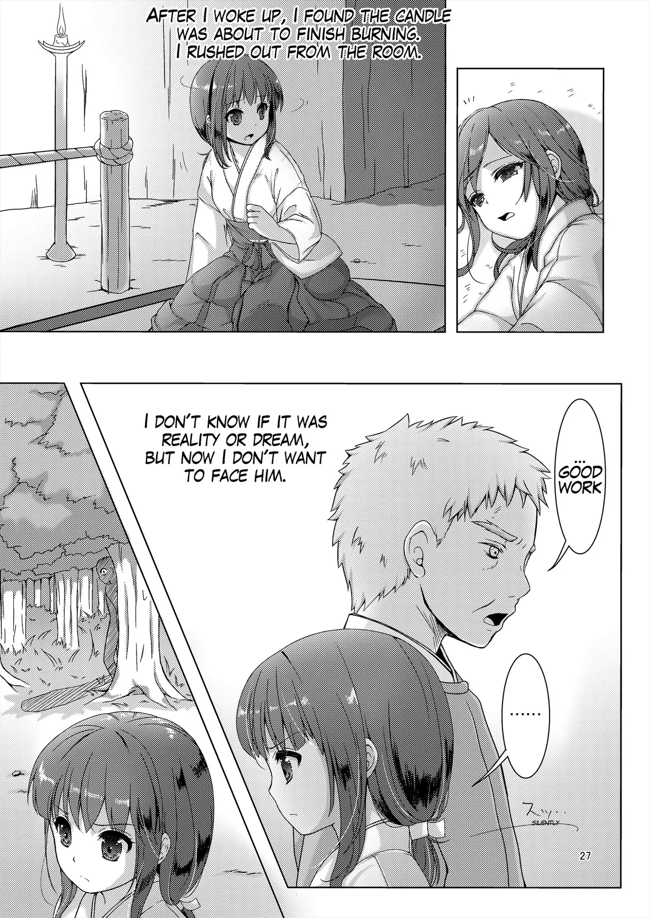 [Art Jam (Art Jam)] Seed Carrier Miko Anthology - The Shrine Maiden Who Calms the Raging Seeds [Digital] [English] 图片编号 27