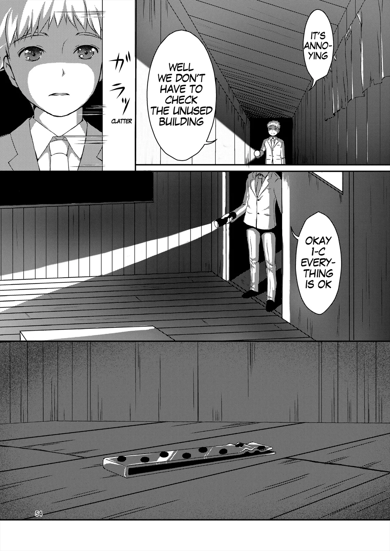 [Art Jam (Art Jam)] Seed Carrier Miko Anthology - The Shrine Maiden Who Calms the Raging Seeds [Digital] [English] 图片编号 54