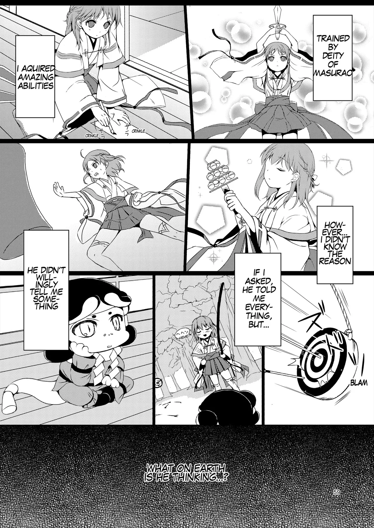 [Art Jam (Art Jam)] Seed Carrier Miko Anthology - The Shrine Maiden Who Calms the Raging Seeds [Digital] [English] 图片编号 59