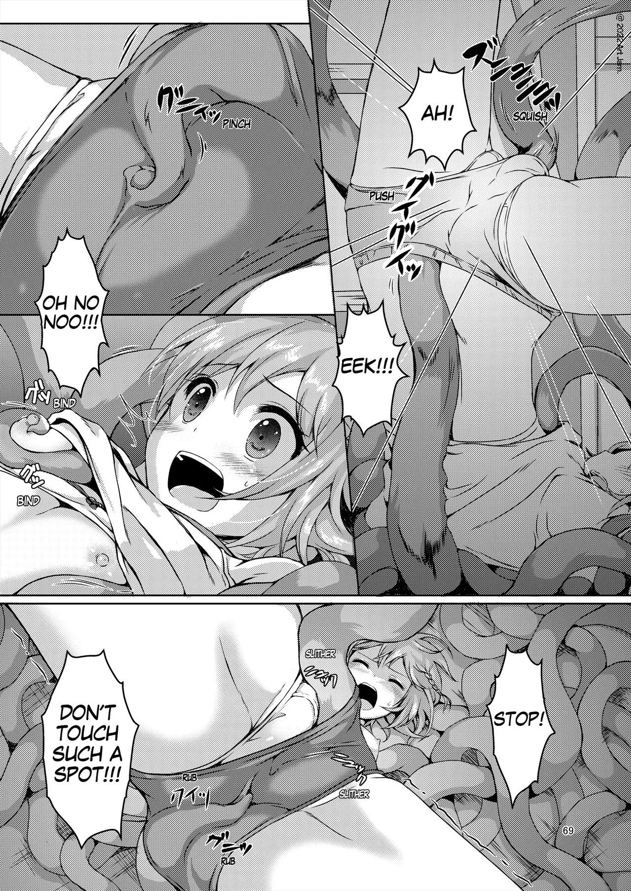 [Art Jam (Art Jam)] Seed Carrier Miko Anthology - The Shrine Maiden Who Calms the Raging Seeds [Digital] [English] 图片编号 69