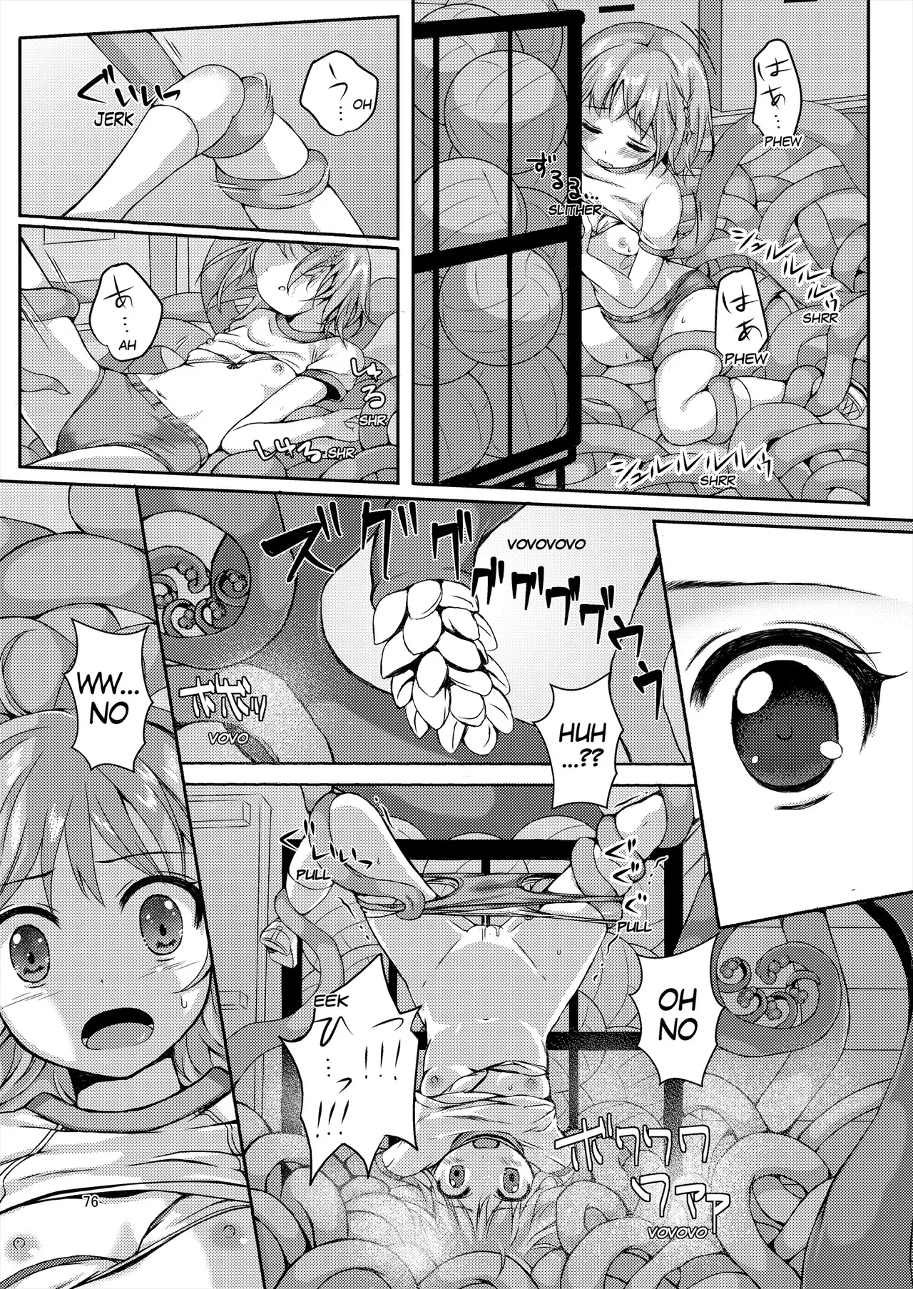 [Art Jam (Art Jam)] Seed Carrier Miko Anthology - The Shrine Maiden Who Calms the Raging Seeds [Digital] [English] 图片编号 76