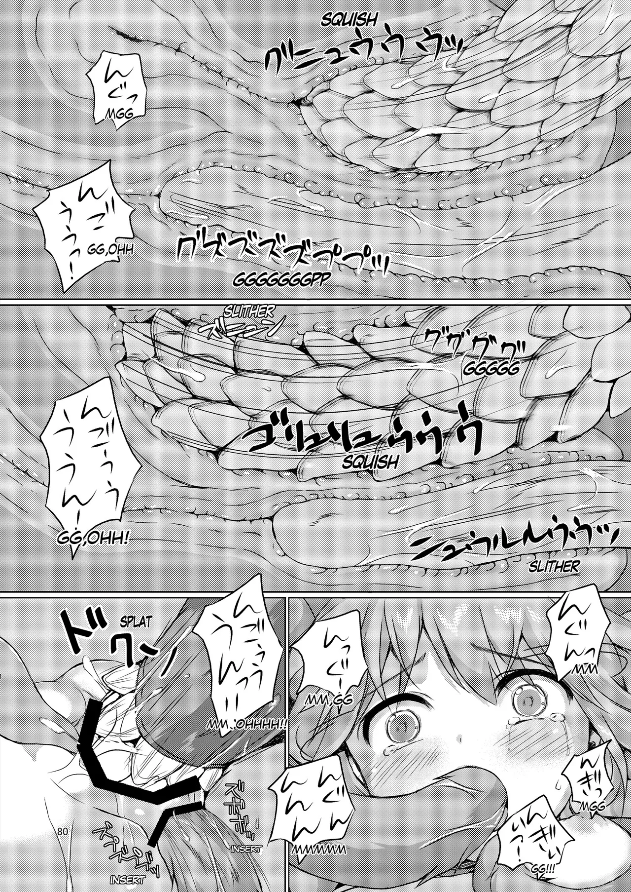 [Art Jam (Art Jam)] Seed Carrier Miko Anthology - The Shrine Maiden Who Calms the Raging Seeds [Digital] [English] 图片编号 80