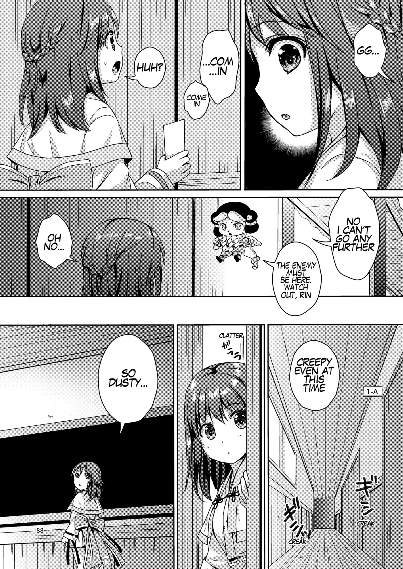 [Art Jam (Art Jam)] Seed Carrier Miko Anthology - The Shrine Maiden Who Calms the Raging Seeds [Digital] [English] 图片编号 88