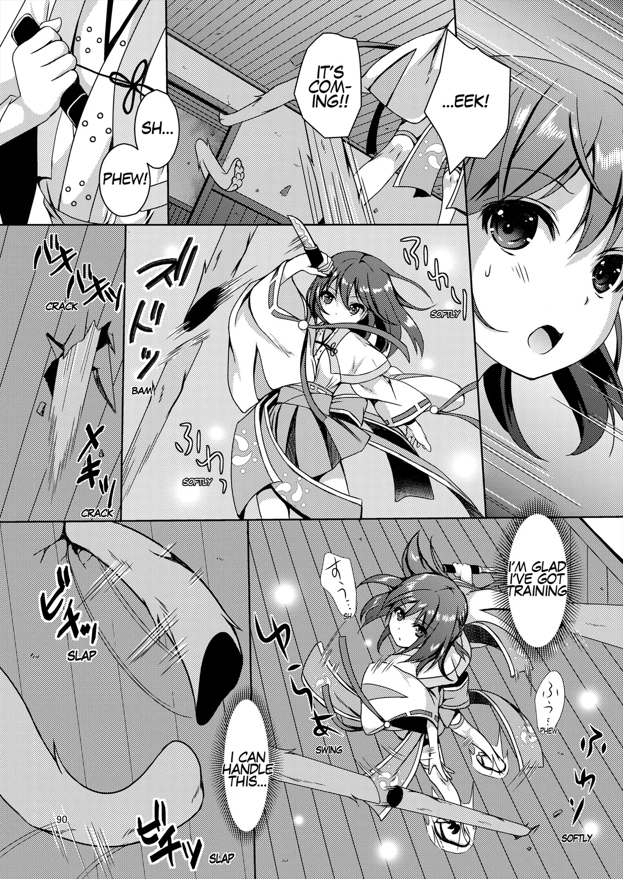 [Art Jam (Art Jam)] Seed Carrier Miko Anthology - The Shrine Maiden Who Calms the Raging Seeds [Digital] [English] 图片编号 90