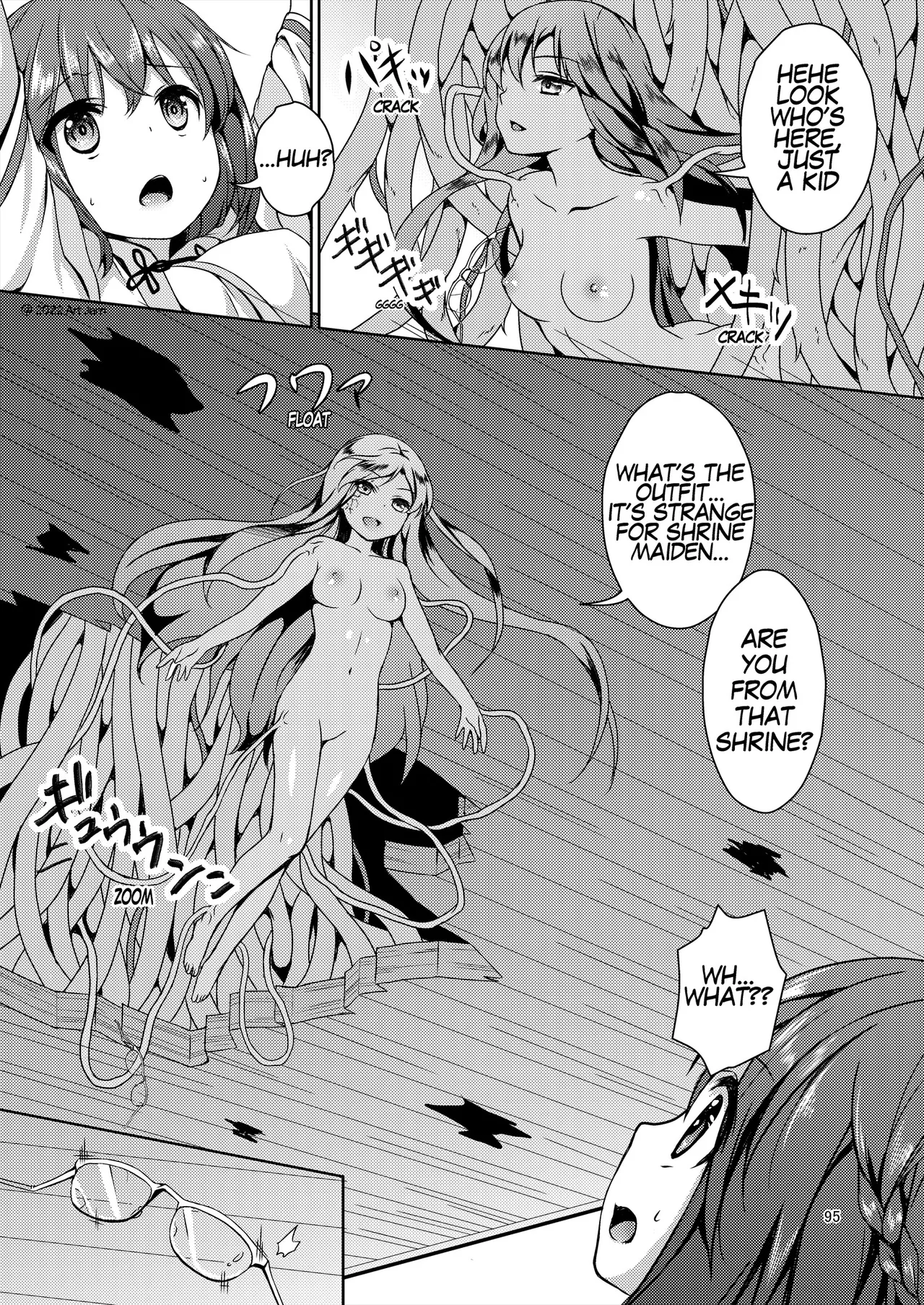 [Art Jam (Art Jam)] Seed Carrier Miko Anthology - The Shrine Maiden Who Calms the Raging Seeds [Digital] [English] 图片编号 95