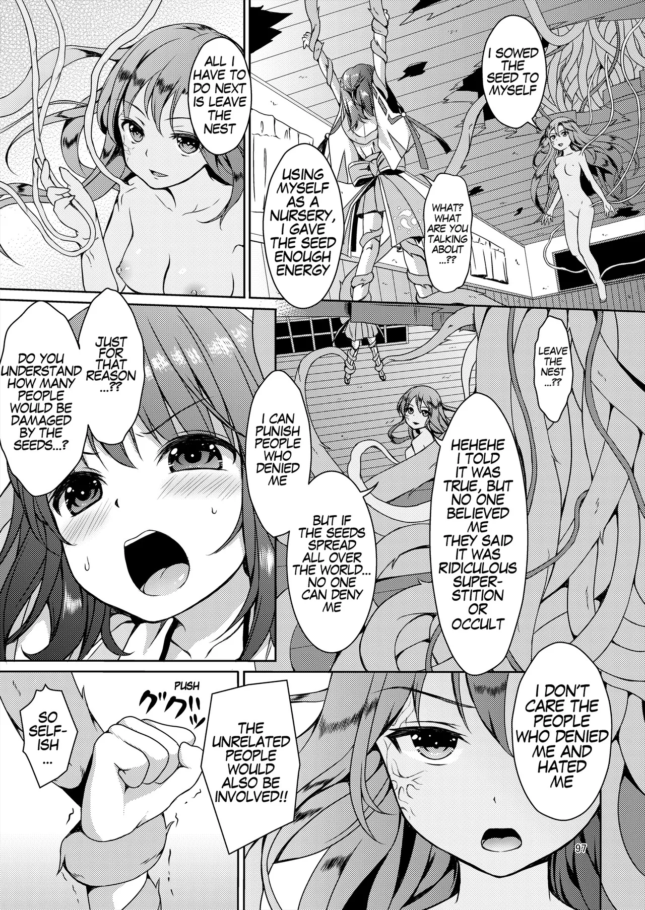 [Art Jam (Art Jam)] Seed Carrier Miko Anthology - The Shrine Maiden Who Calms the Raging Seeds [Digital] [English] 图片编号 97