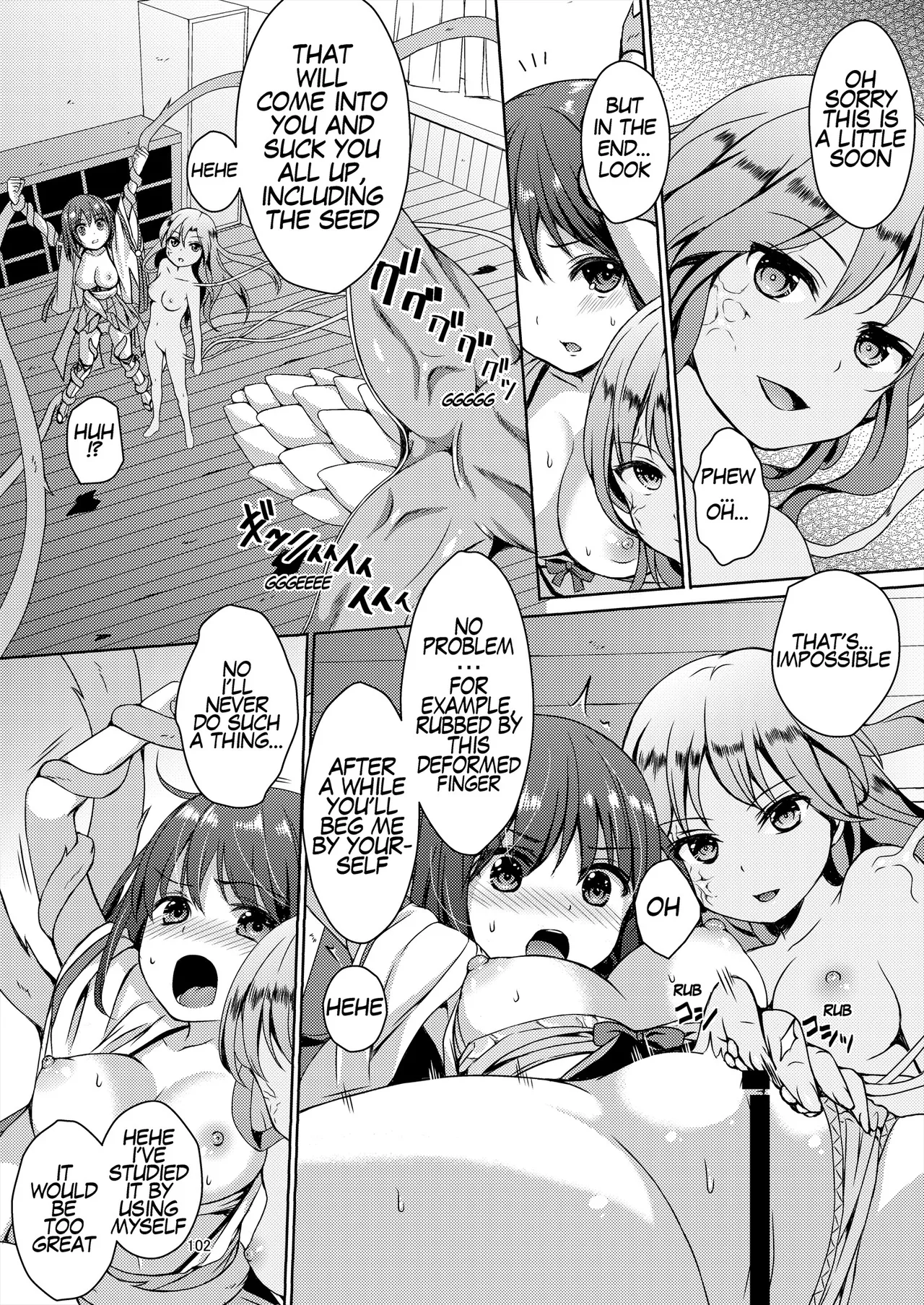 [Art Jam (Art Jam)] Seed Carrier Miko Anthology - The Shrine Maiden Who Calms the Raging Seeds [Digital] [English] 图片编号 102