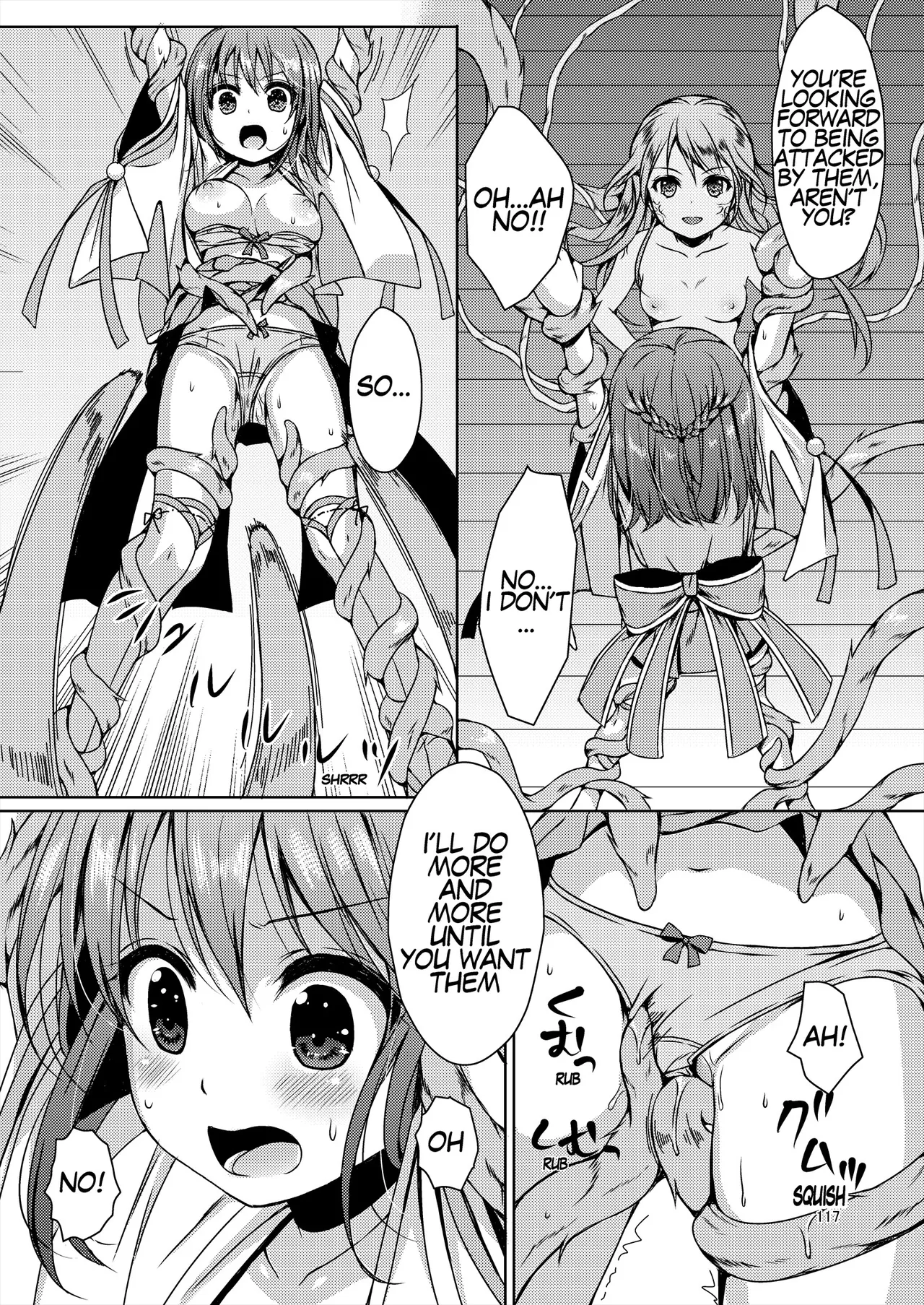 [Art Jam (Art Jam)] Seed Carrier Miko Anthology - The Shrine Maiden Who Calms the Raging Seeds [Digital] [English] 图片编号 117