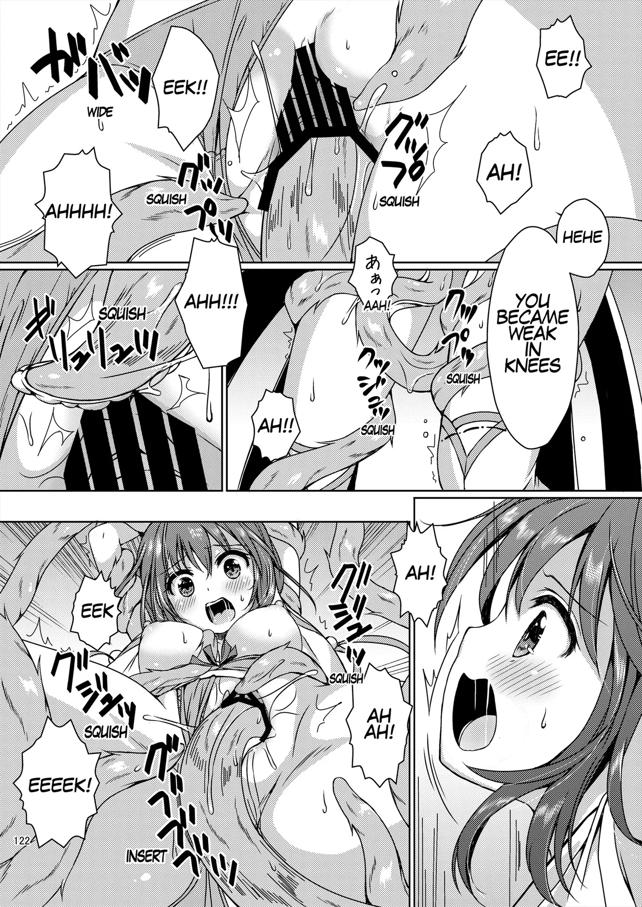 [Art Jam (Art Jam)] Seed Carrier Miko Anthology - The Shrine Maiden Who Calms the Raging Seeds [Digital] [English] 图片编号 122