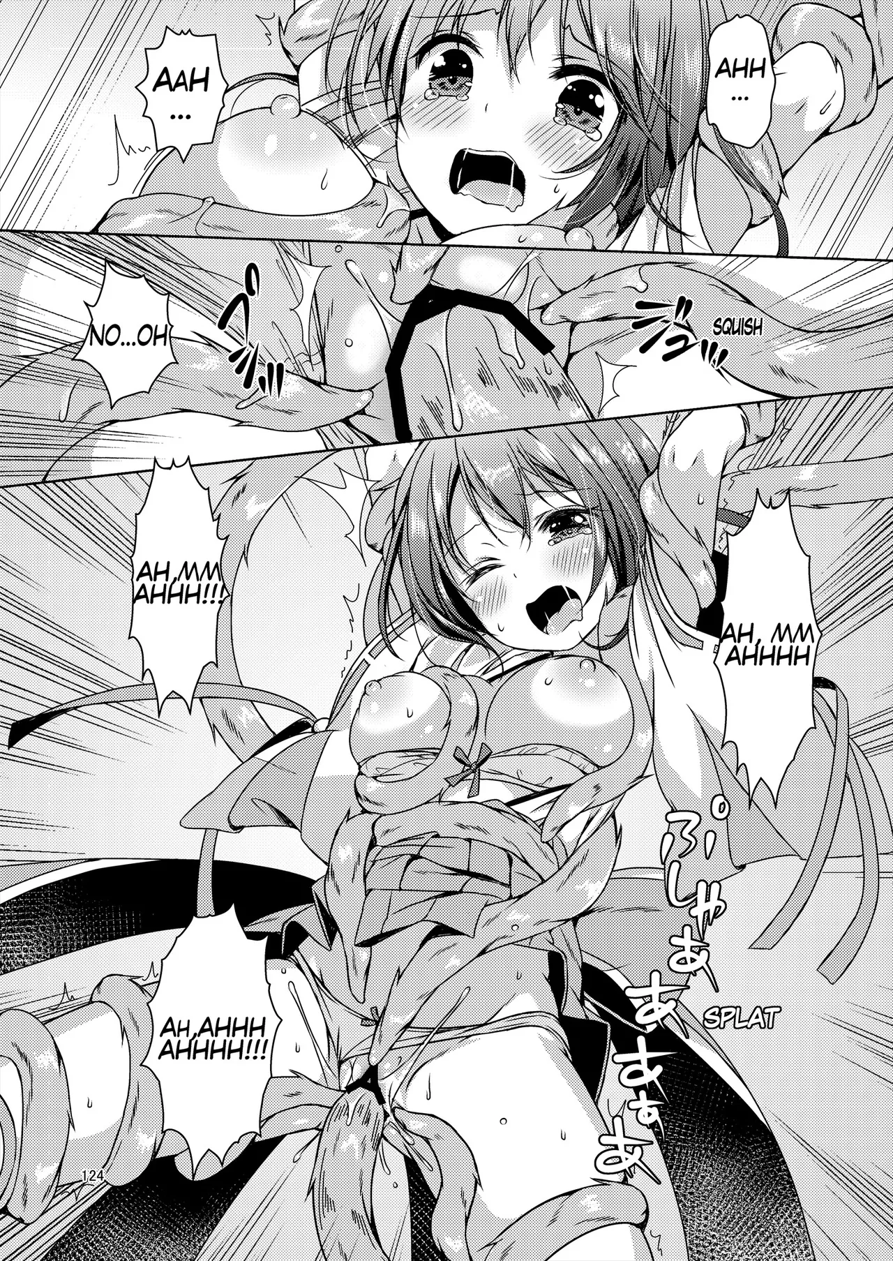 [Art Jam (Art Jam)] Seed Carrier Miko Anthology - The Shrine Maiden Who Calms the Raging Seeds [Digital] [English] 图片编号 124