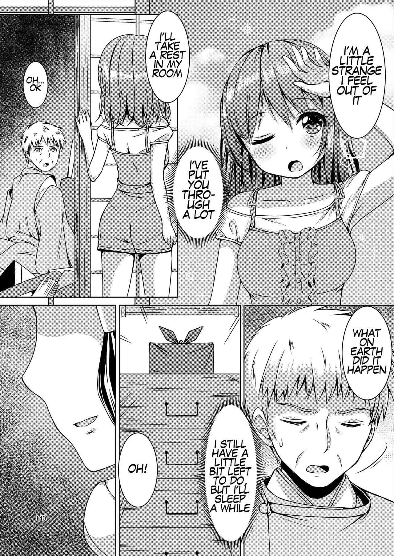 [Art Jam (Art Jam)] Seed Carrier Miko Anthology - The Shrine Maiden Who Calms the Raging Seeds [Digital] [English] 图片编号 140