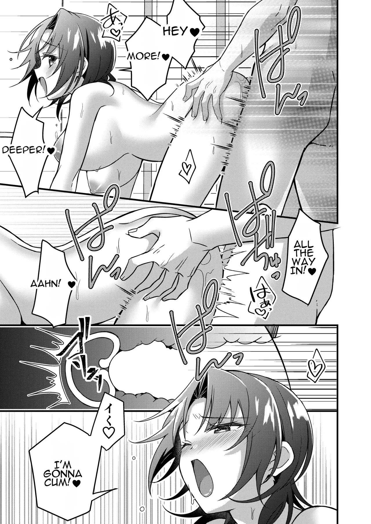 [TSF no F (NOMU)] Jinsei Kaihen Appli de Barairo no Hibi! ~Boku♂ wa Shiawase na Hanayome♀~ | A Life-Changing App Brings Rosy Days! ~I♂ Am a Happy Bride♀~ numero di immagine  8