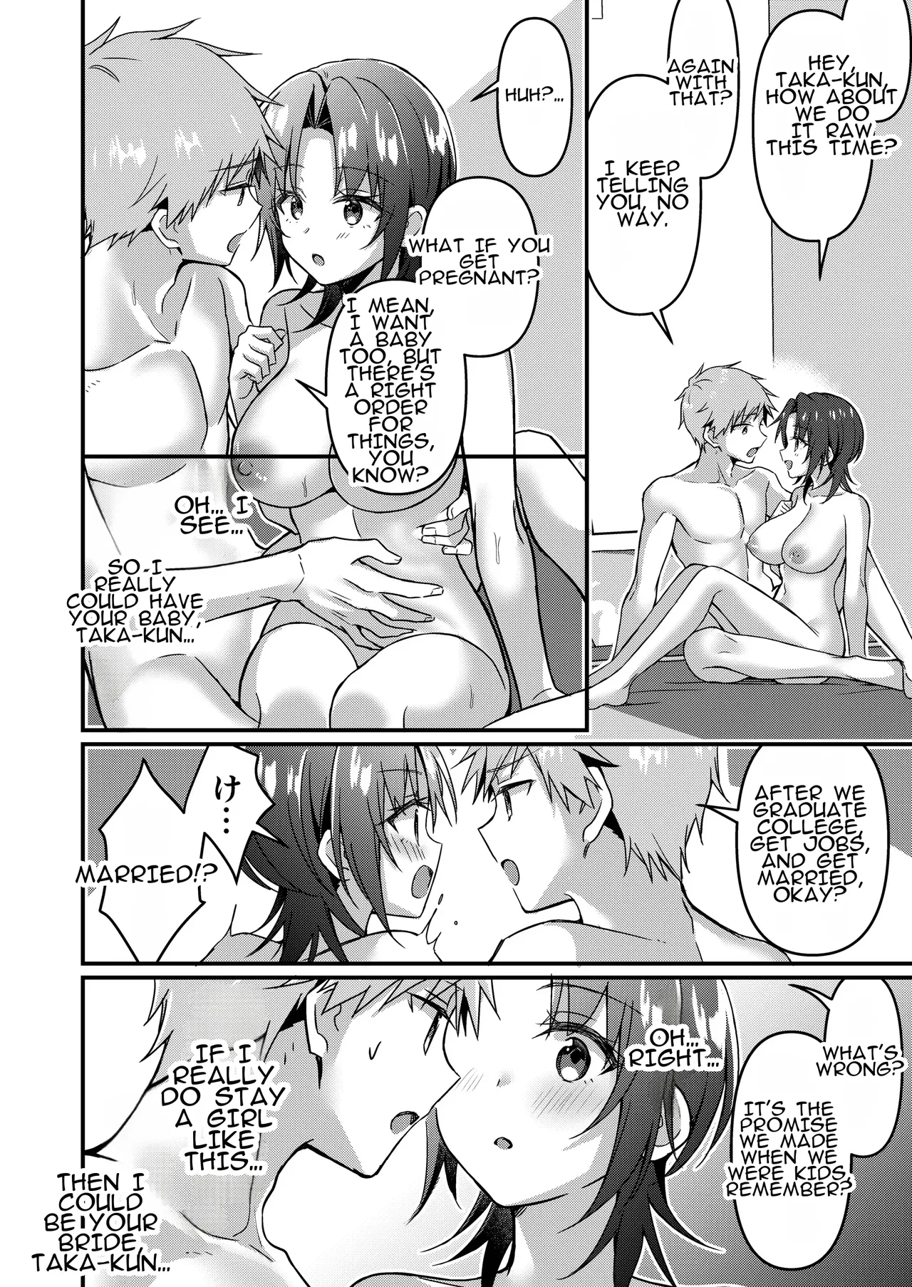 [TSF no F (NOMU)] Jinsei Kaihen Appli de Barairo no Hibi! ~Boku♂ wa Shiawase na Hanayome♀~ | A Life-Changing App Brings Rosy Days! ~I♂ Am a Happy Bride♀~ numero di immagine  13