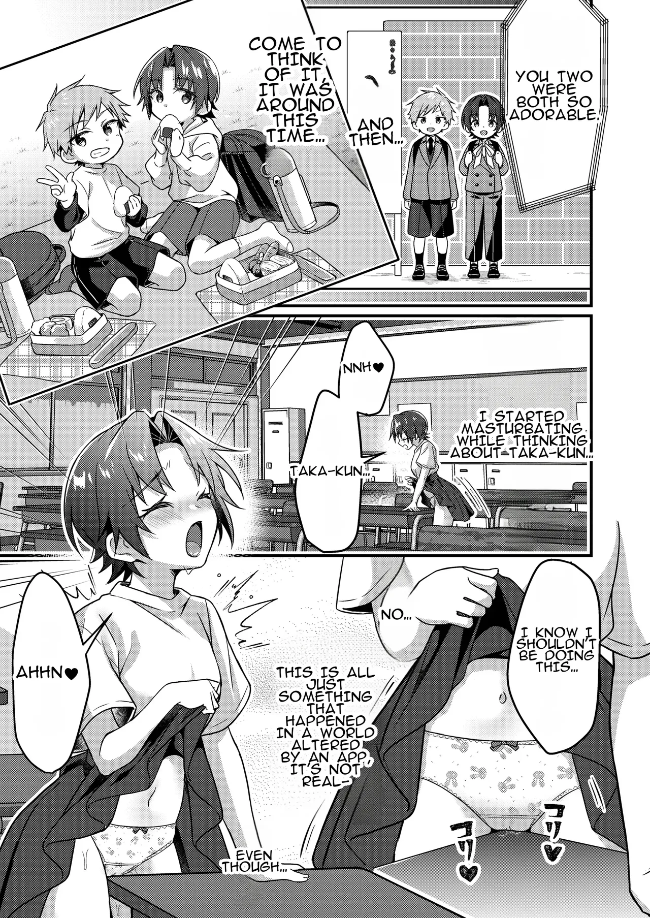 [TSF no F (NOMU)] Jinsei Kaihen Appli de Barairo no Hibi! ~Boku♂ wa Shiawase na Hanayome♀~ | A Life-Changing App Brings Rosy Days! ~I♂ Am a Happy Bride♀~ numero di immagine  20