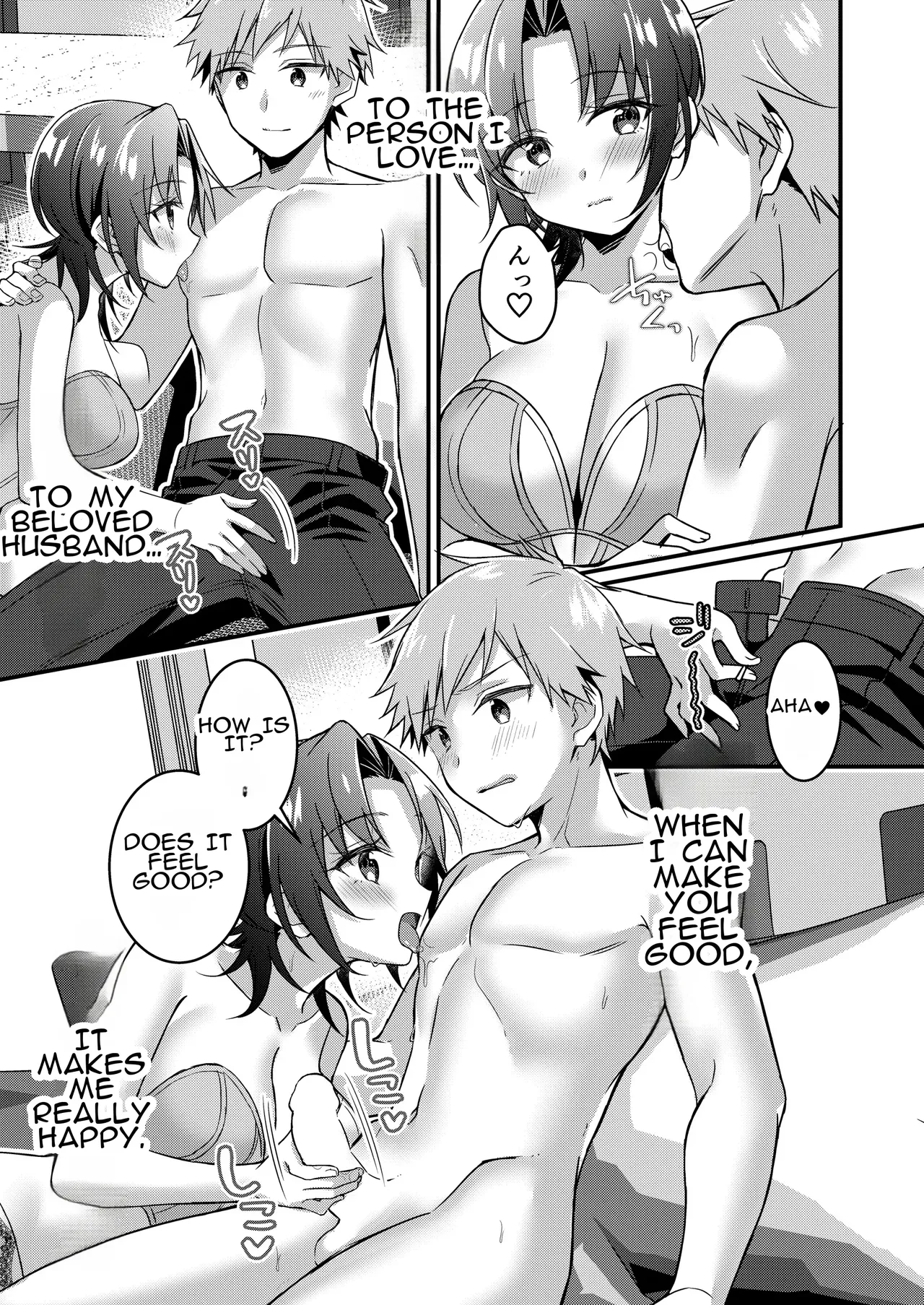 [TSF no F (NOMU)] Jinsei Kaihen Appli de Barairo no Hibi! ~Boku♂ wa Shiawase na Hanayome♀~ | A Life-Changing App Brings Rosy Days! ~I♂ Am a Happy Bride♀~ numero di immagine  30