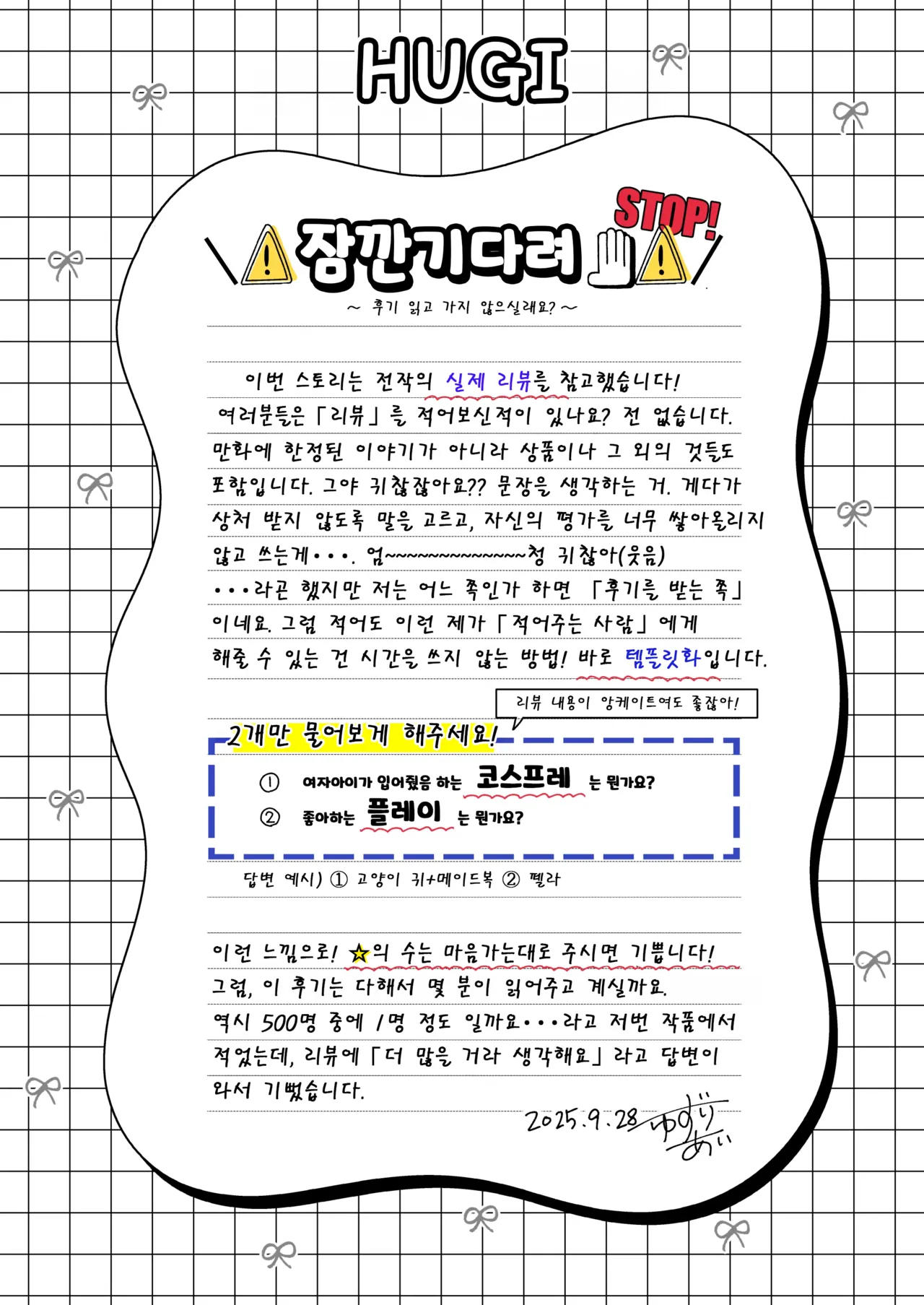 [Ichigo Crown (Yuzuri Ai)] L-Cup Joshidaisei 20cm Chou Dekachin de AV Debut ~Paizuri Hole de Asobo Hen~ | L컵 여자대학생 20cm 초극태O지로 동인AV데뷔 ~파이즈리홀로 놀자 편~ [Korean] [도토리줍기] 图片编号 60