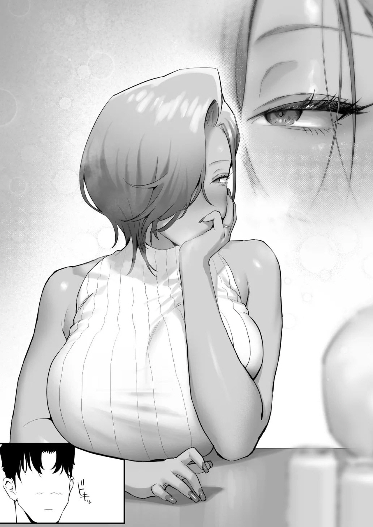 [Genkai Hatsudensho (Nakamo)] Onna Gyaru Joushi to Furin Suru Hanashi 5 | 갸루 여상사와 불륜하는 이야기 5 [Korean] 이미지 번호 53