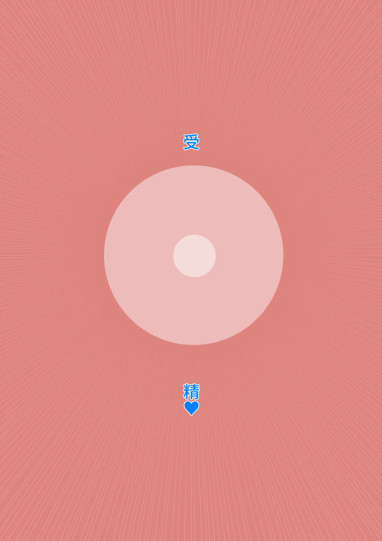 [Circle Spice] Haha ga Ecchi na Chouhatsu Shite Kita node Gaman Dekizu ni Hangeki Shimashita. [Chinese] Bildnummer 64