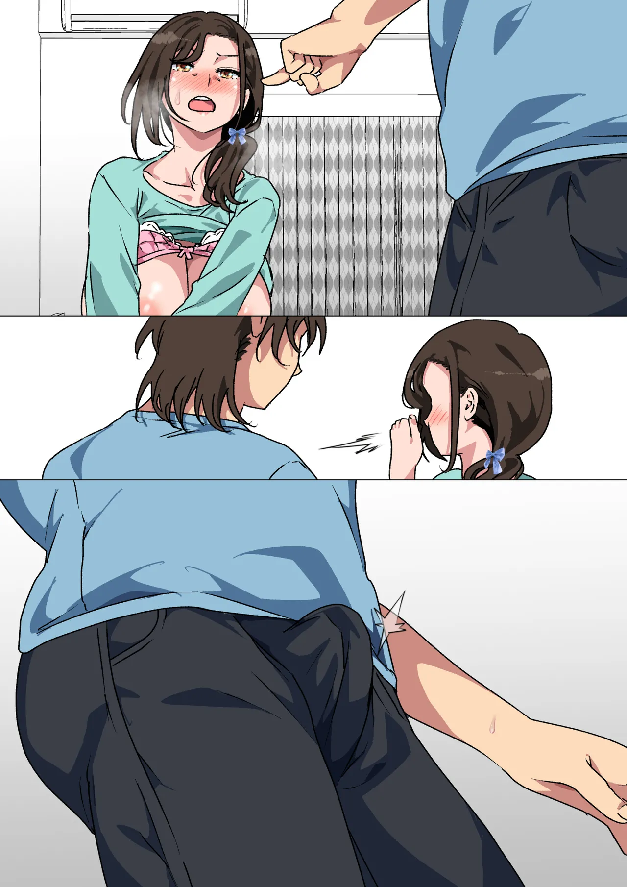 [Circle Spice] Haha ga Ecchi na Chouhatsu Shite Kita node Gaman Dekizu ni Hangeki Shimashita. [Chinese] Bildnummer 89