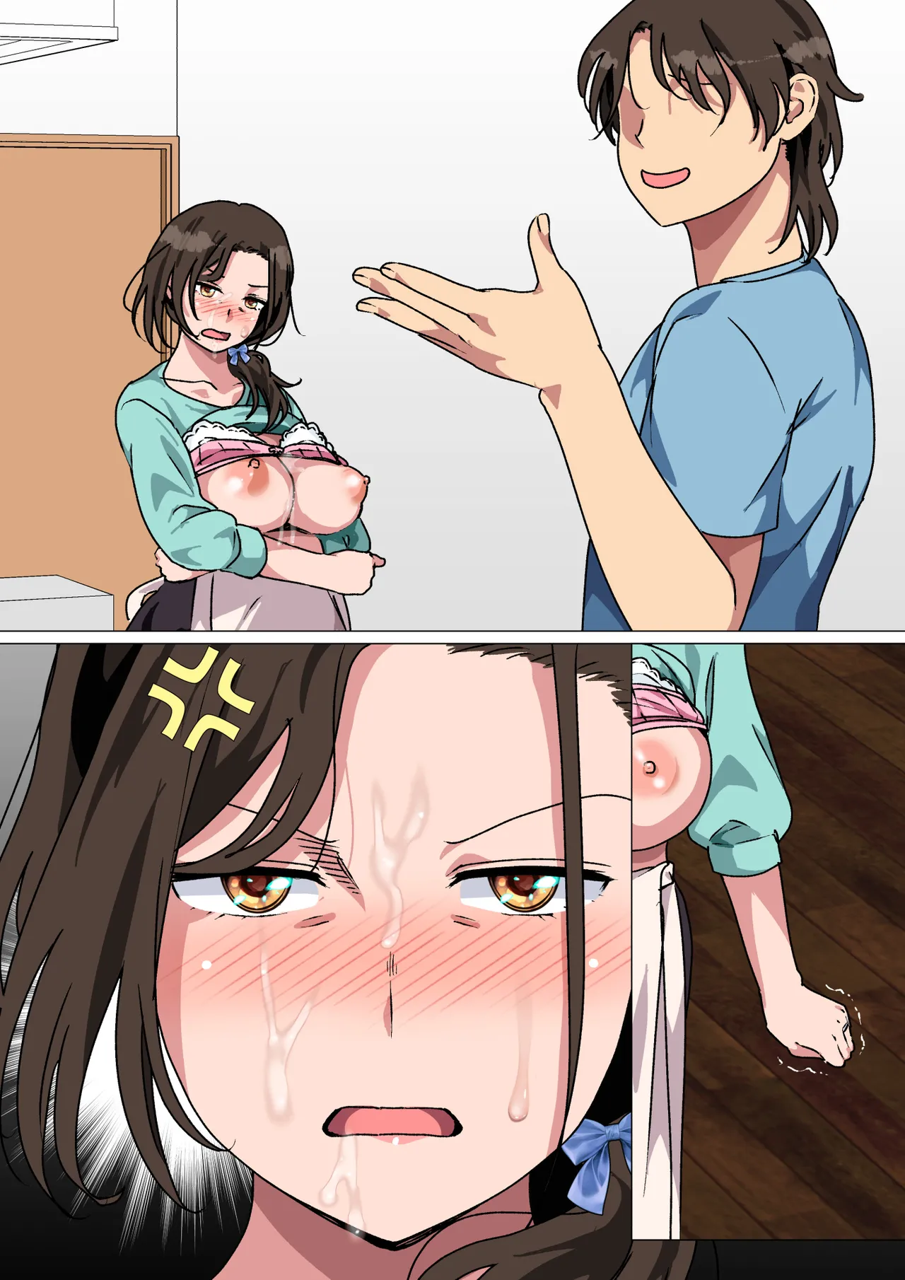 [Circle Spice] Haha ga Ecchi na Chouhatsu Shite Kita node Gaman Dekizu ni Hangeki Shimashita. [Chinese] Bildnummer 105