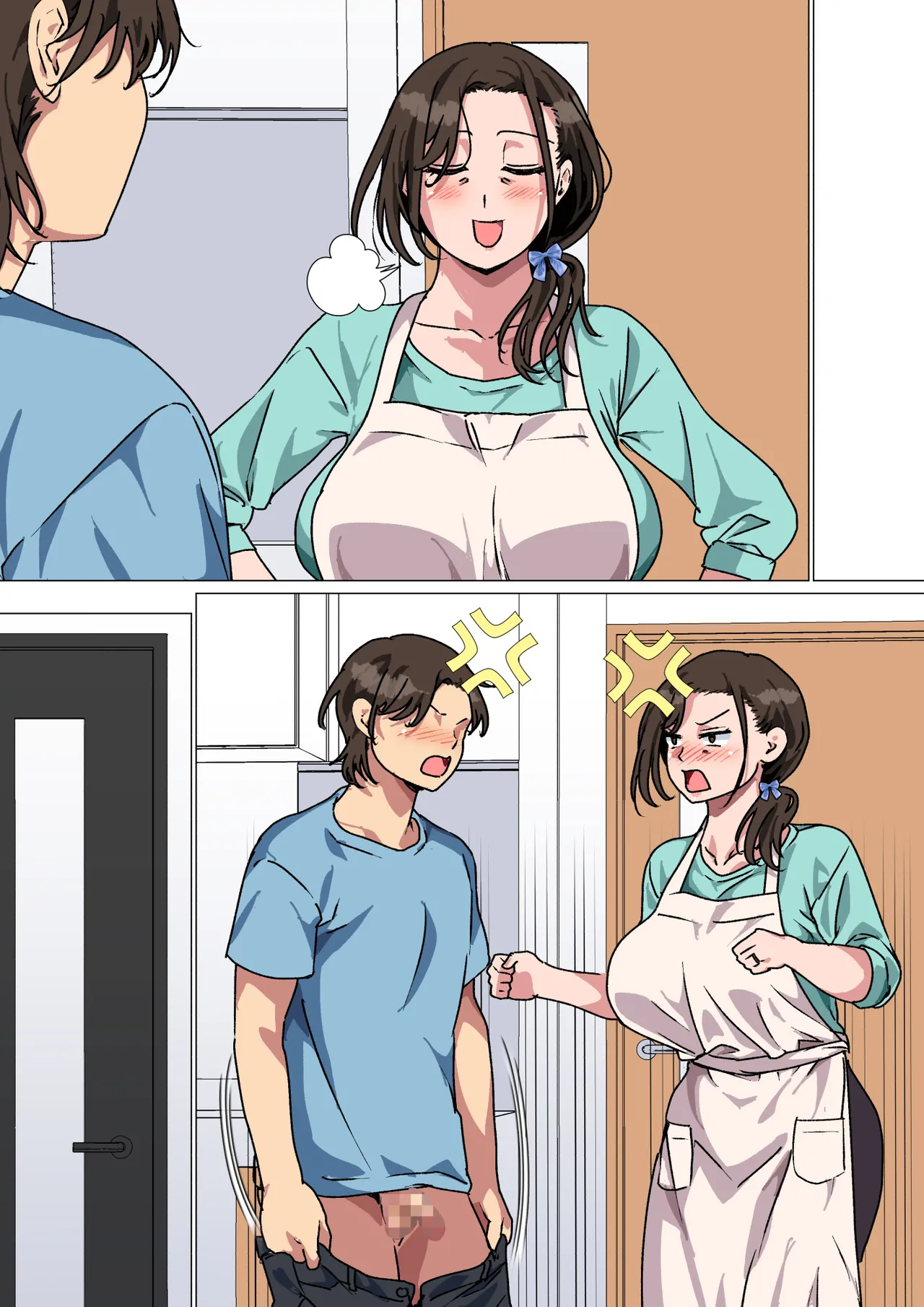 [Circle Spice] Haha ga Ecchi na Chouhatsu Shite Kita node Gaman Dekizu ni Hangeki Shimashita. [Chinese] Bildnummer 130