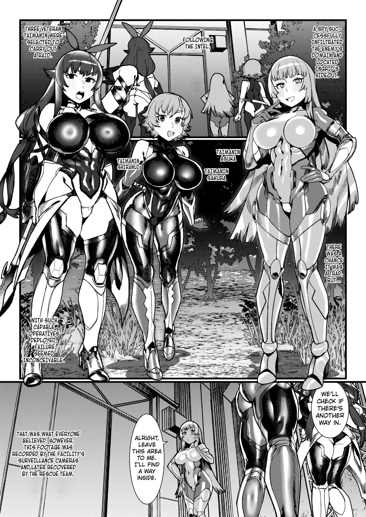 [Kaeru Douhu (Downer)] Tamashii o Nukaeta Taimanin [English] [Kuraudo] 图片编号 1