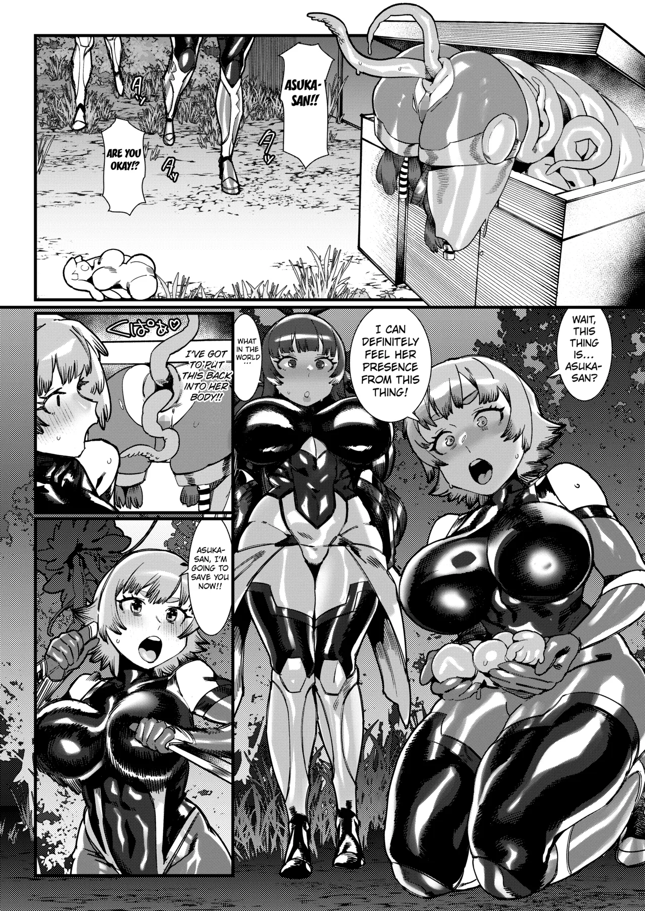 [Kaeru Douhu (Downer)] Tamashii o Nukaeta Taimanin [English] [Kuraudo] 图片编号 5