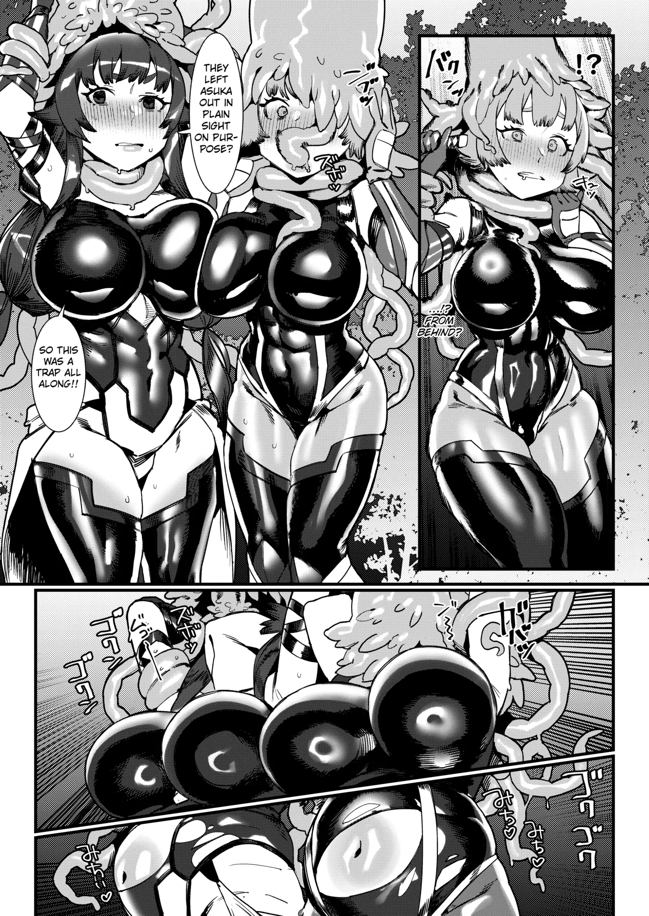 [Kaeru Douhu (Downer)] Tamashii o Nukaeta Taimanin [English] [Kuraudo] 图片编号 6