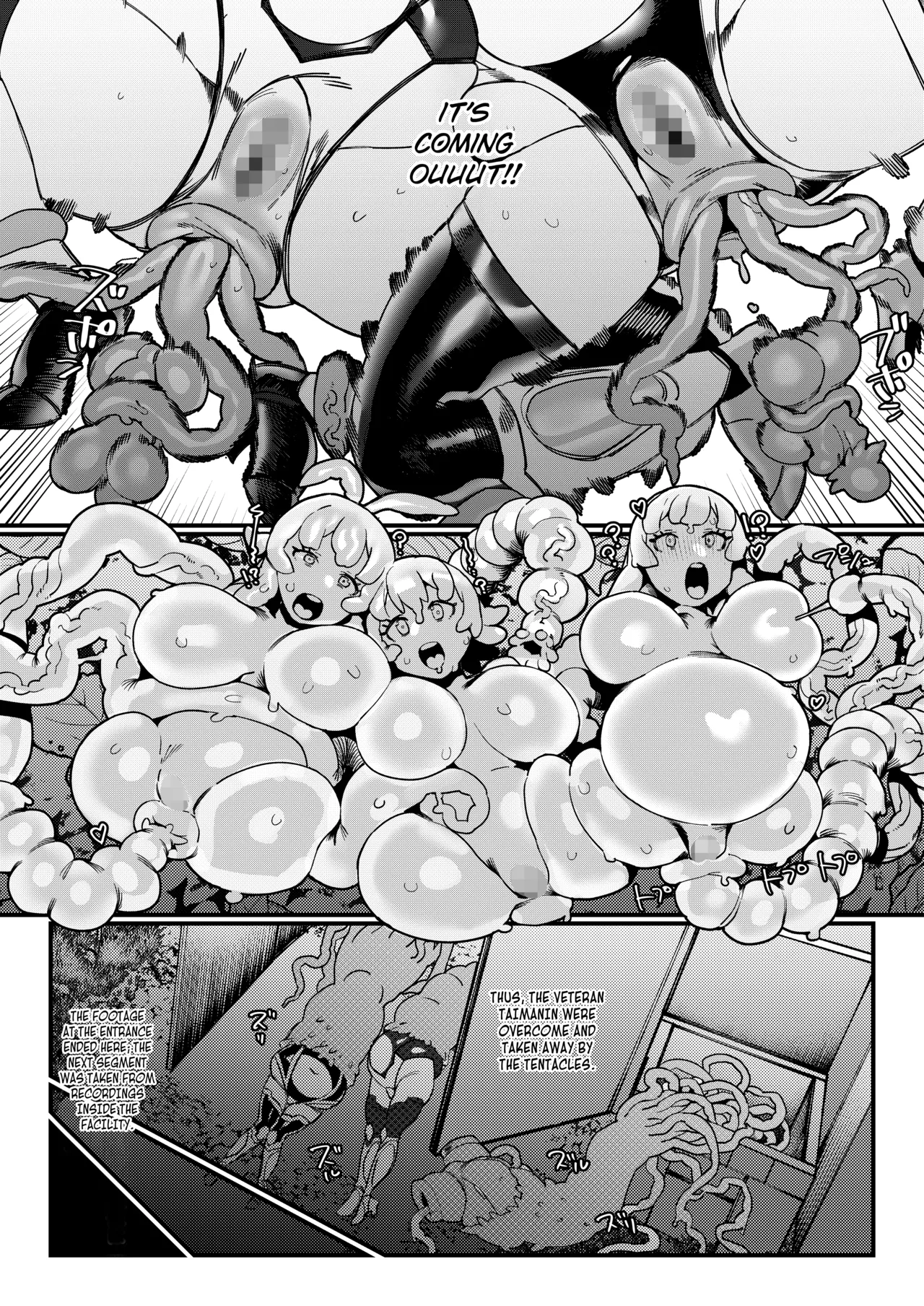 [Kaeru Douhu (Downer)] Tamashii o Nukaeta Taimanin [English] [Kuraudo] 图片编号 8