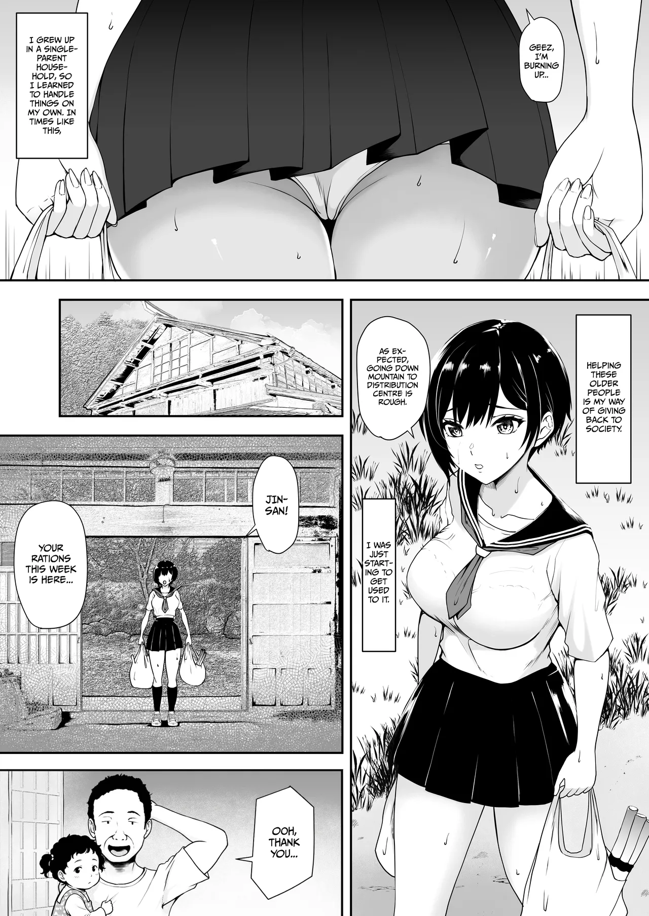 (Kuware) Depravity at The End of The World [English] [Gagak_Ireng] [Digital] (rewrite) Bildnummer 7