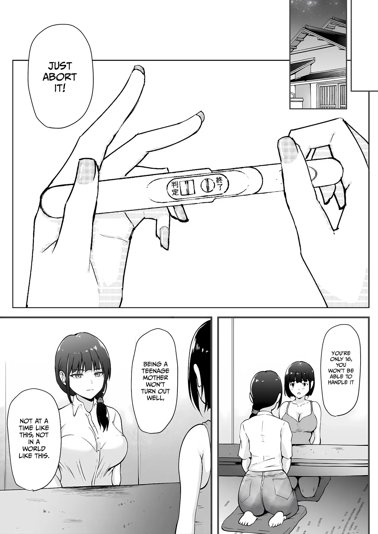 (Kuware) Depravity at The End of The World [English] [Gagak_Ireng] [Digital] (rewrite) Bildnummer 46