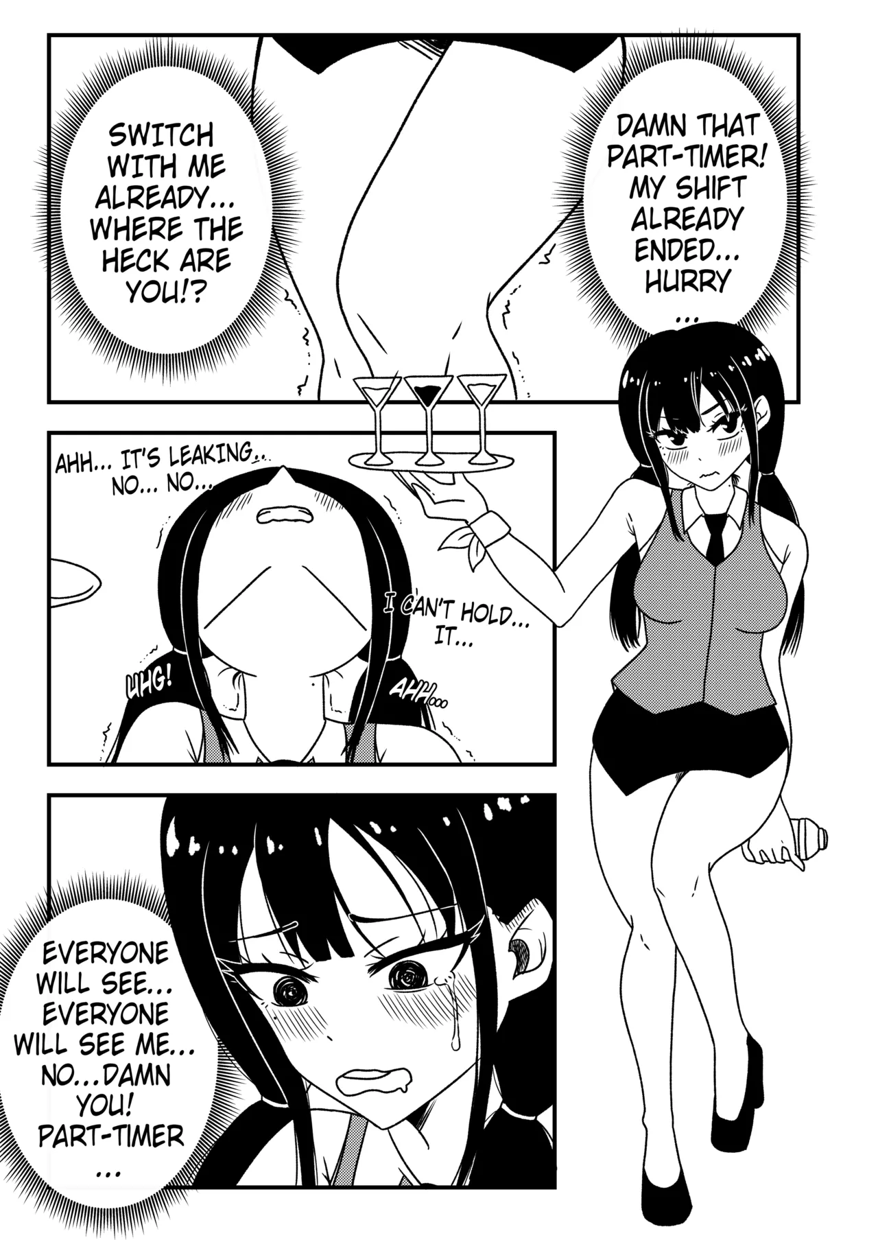 [Entear] Damn you! Part-timer! 이미지 번호 1