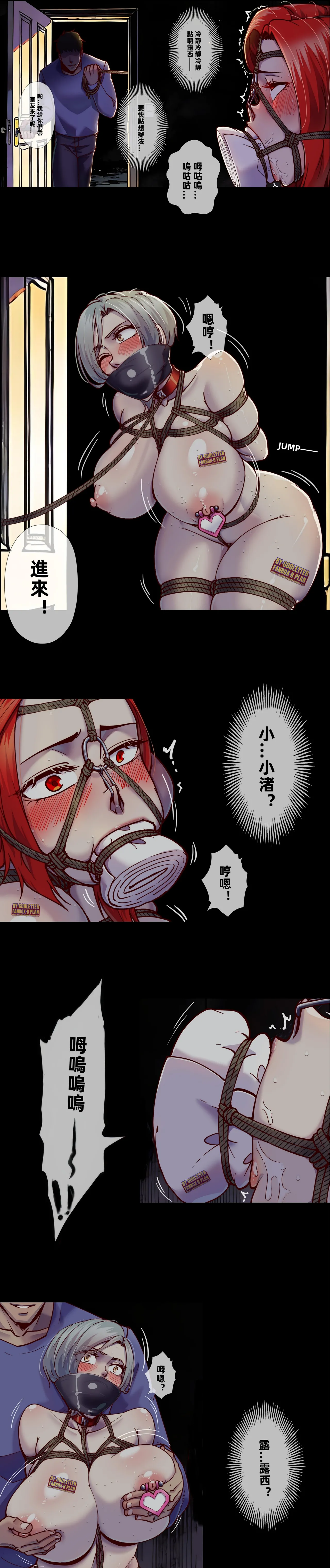 [GODLeTTeR] LADIES numero di immagine  63