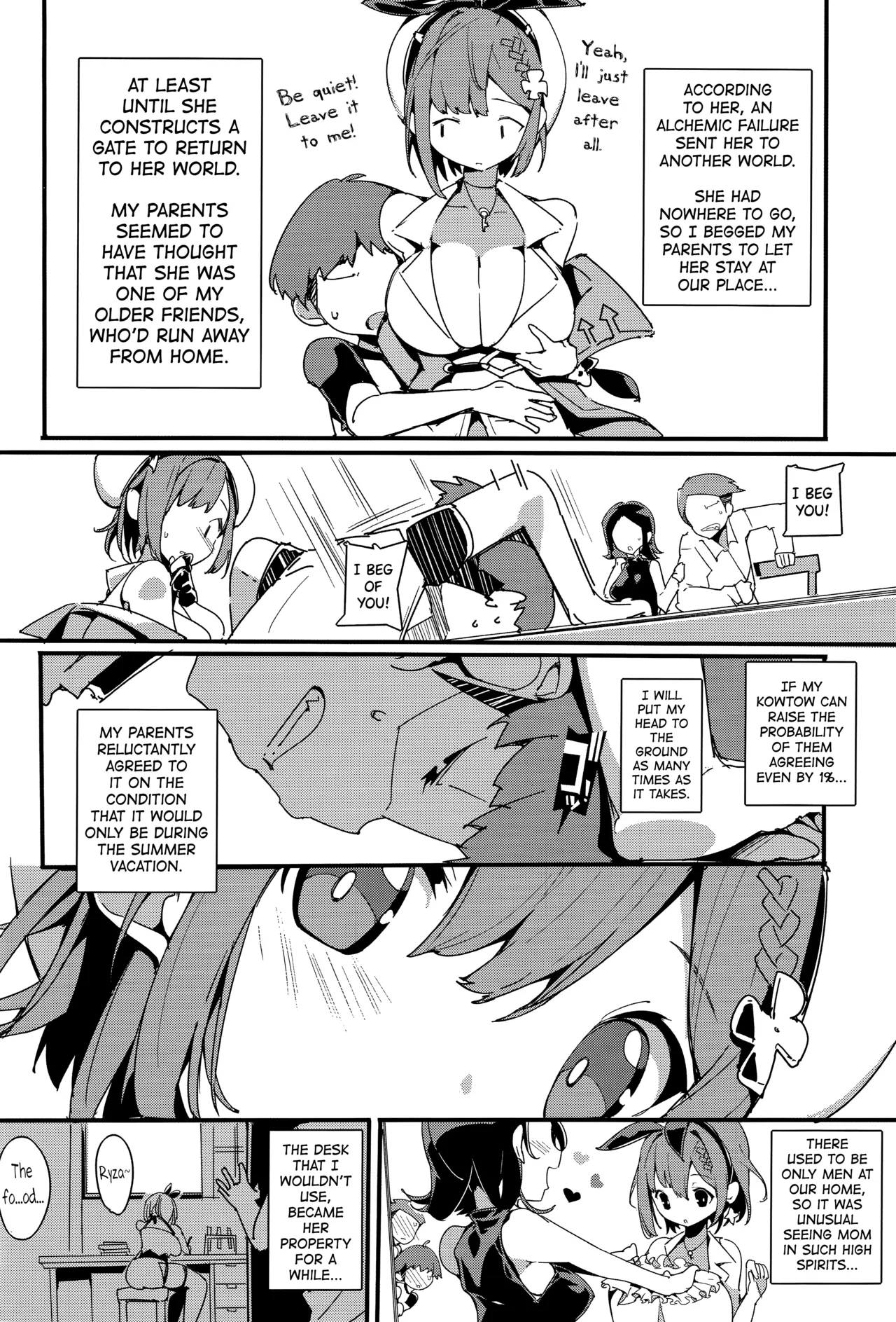 (C106) [Potato Salad (Himekuri)] Koi Shiru Kouritsu Renkin Joshi 2 (Ryza no Atelier) [English] [biribiri] 图片编号 3