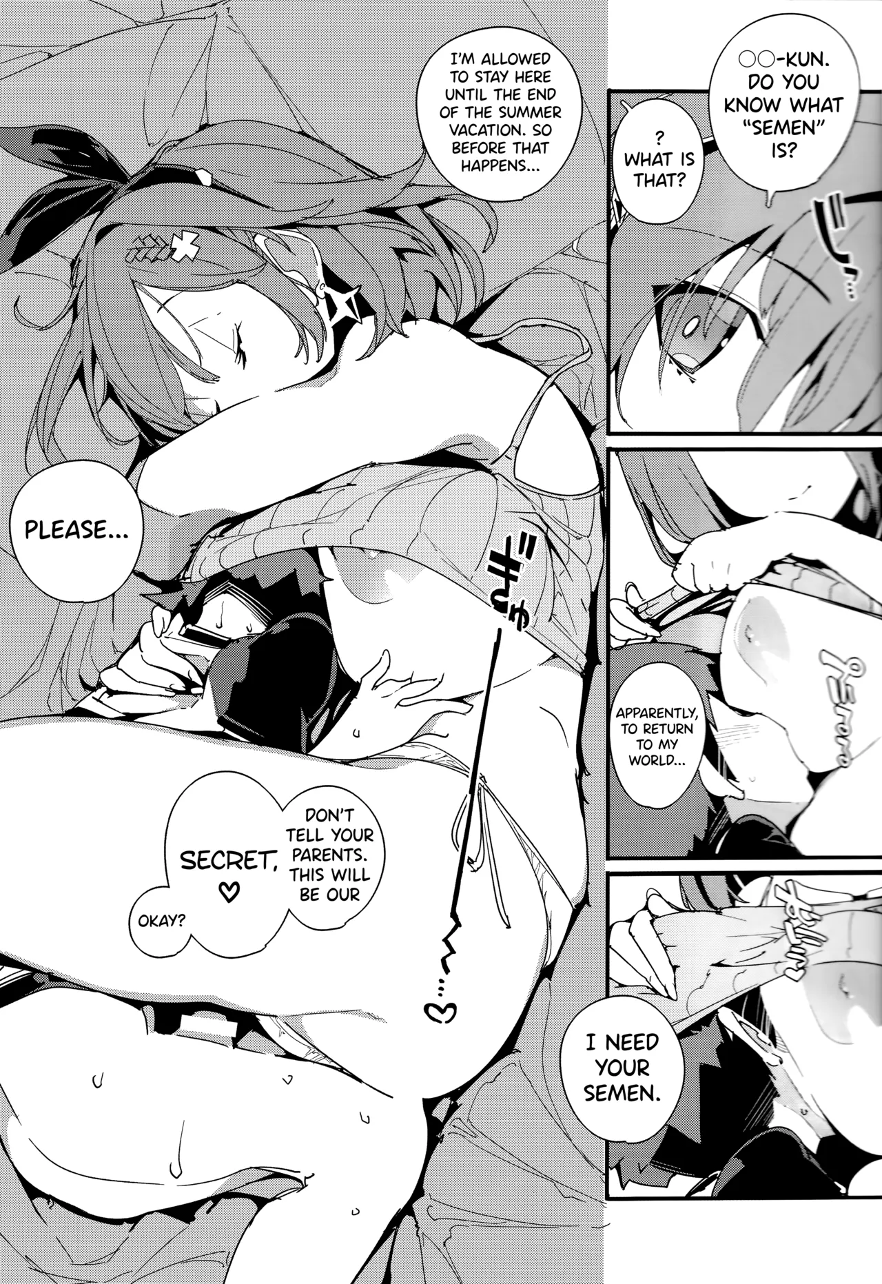 (C106) [Potato Salad (Himekuri)] Koi Shiru Kouritsu Renkin Joshi 2 (Ryza no Atelier) [English] [biribiri] 图片编号 10