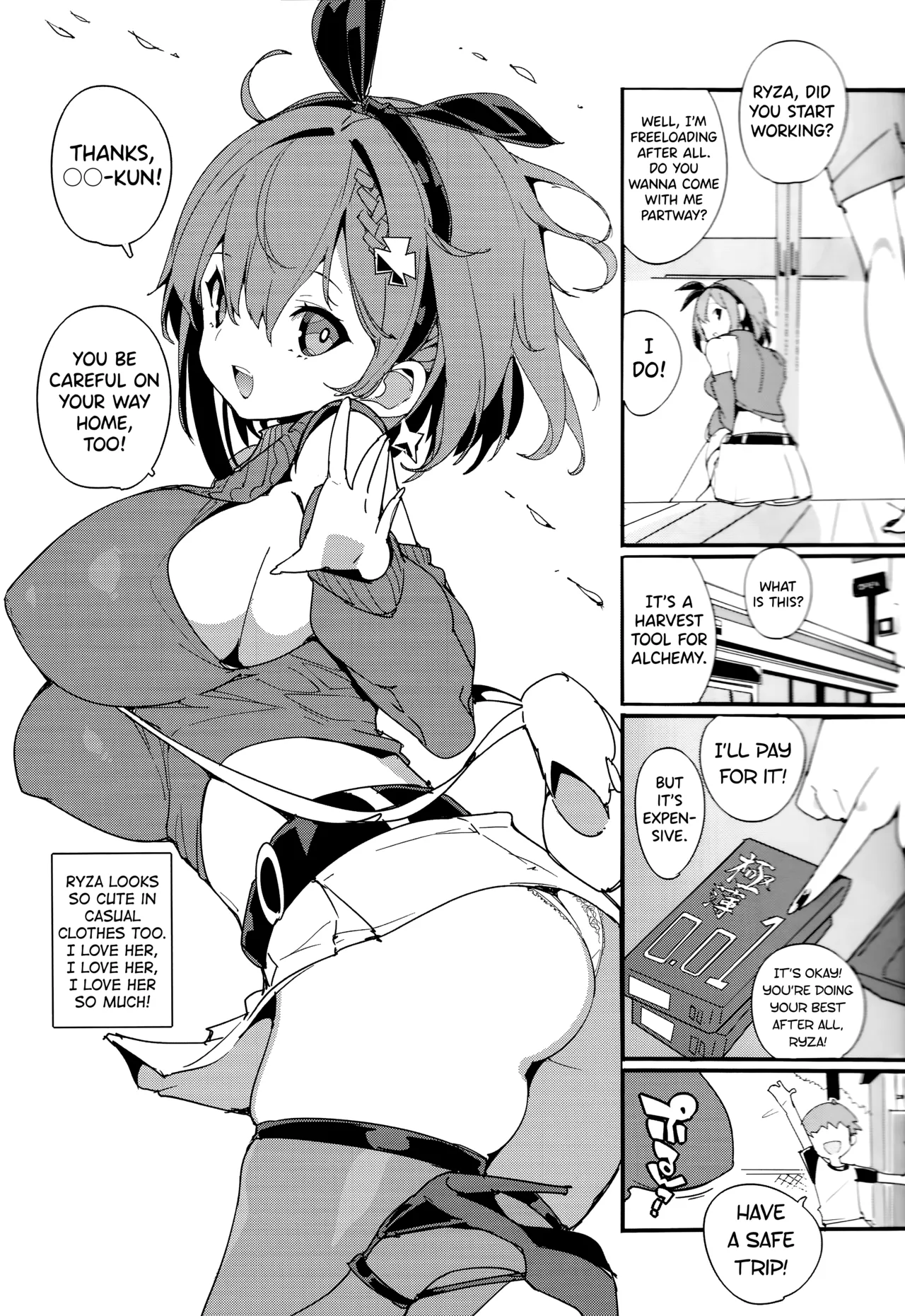 (C106) [Potato Salad (Himekuri)] Koi Shiru Kouritsu Renkin Joshi 2 (Ryza no Atelier) [English] [biribiri] 图片编号 12