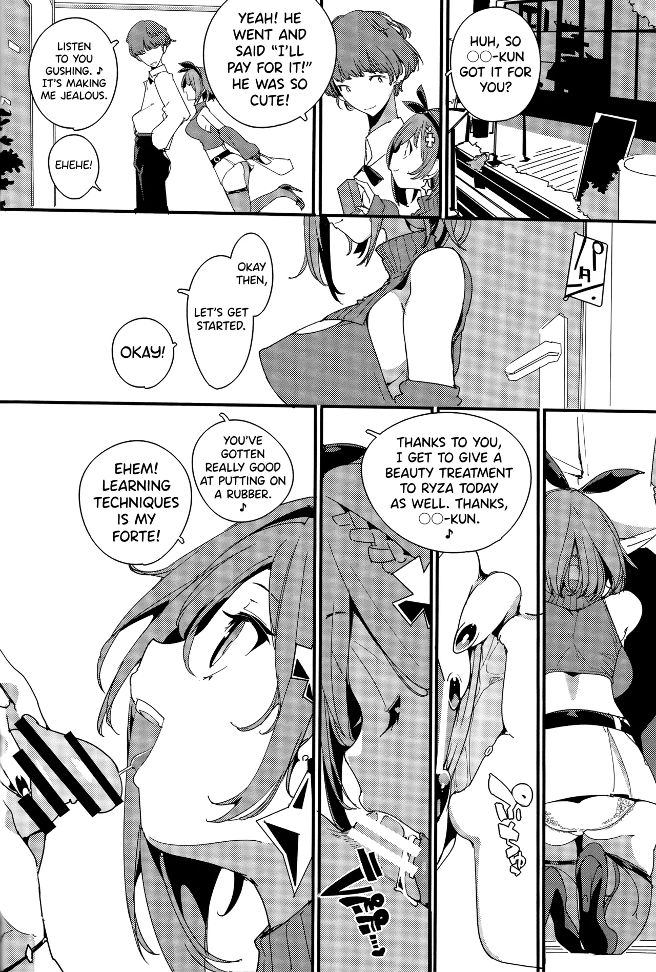 (C106) [Potato Salad (Himekuri)] Koi Shiru Kouritsu Renkin Joshi 2 (Ryza no Atelier) [English] [biribiri] 图片编号 13