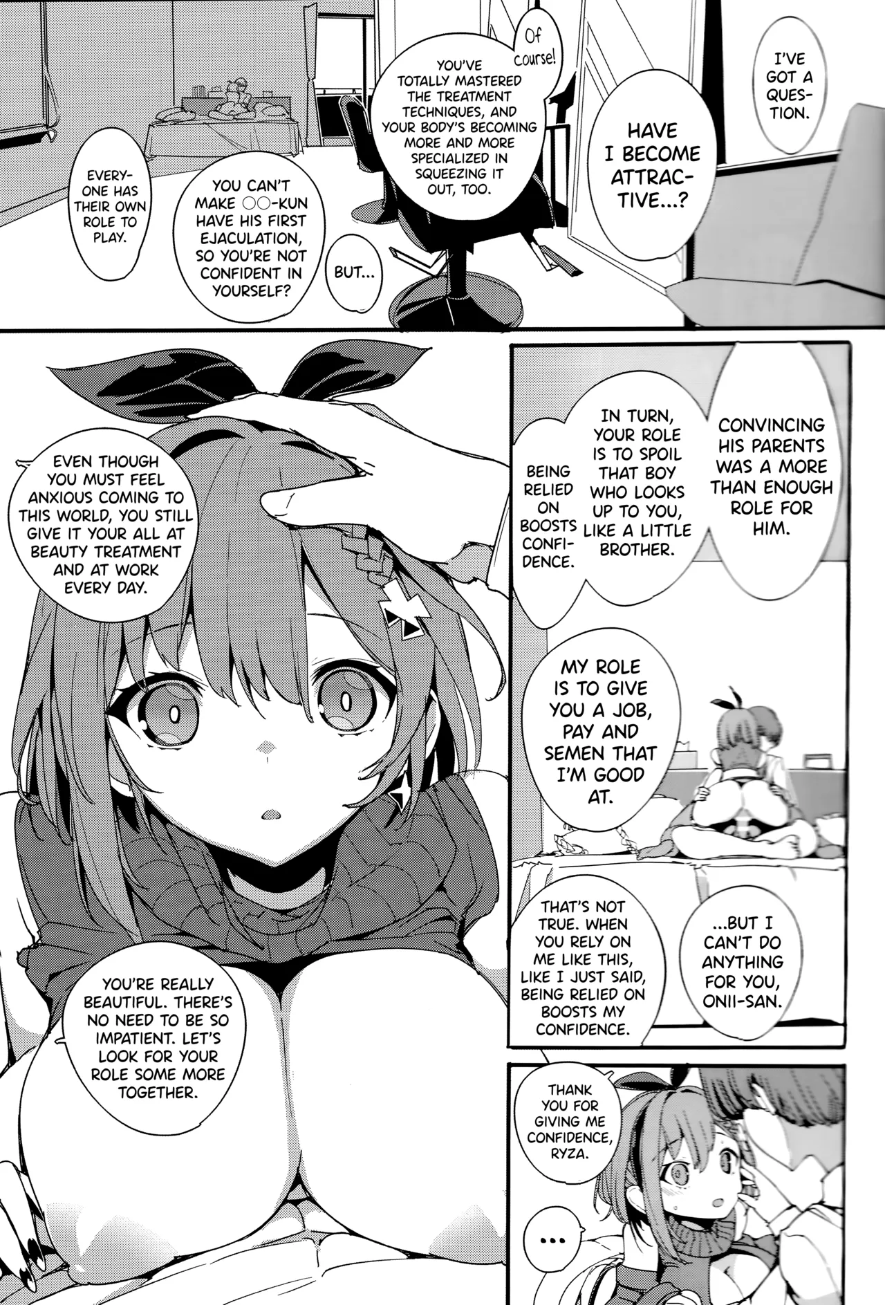 (C106) [Potato Salad (Himekuri)] Koi Shiru Kouritsu Renkin Joshi 2 (Ryza no Atelier) [English] [biribiri] 图片编号 16