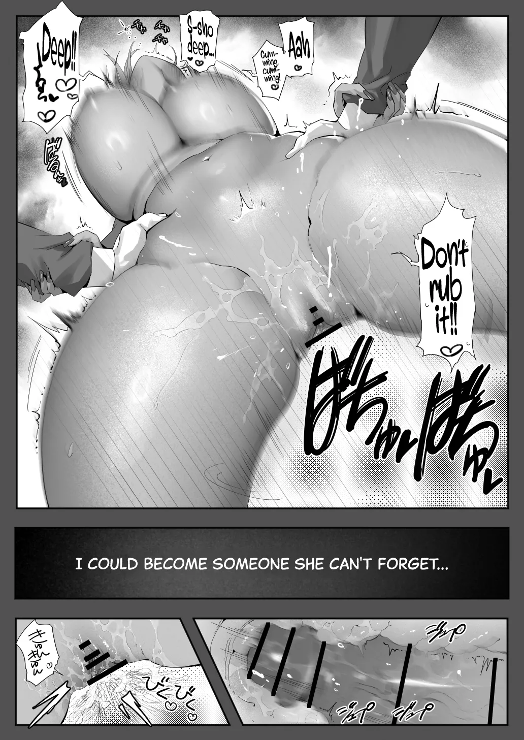 [Genkai Hatsudensho (Nakamo)] Onna Gal Joushi to Furin suru Hanashi 5 | Having an Affair with My Blonde Bombshell Boss – Part 5 [English] [SDTLs] numero di immagine  4