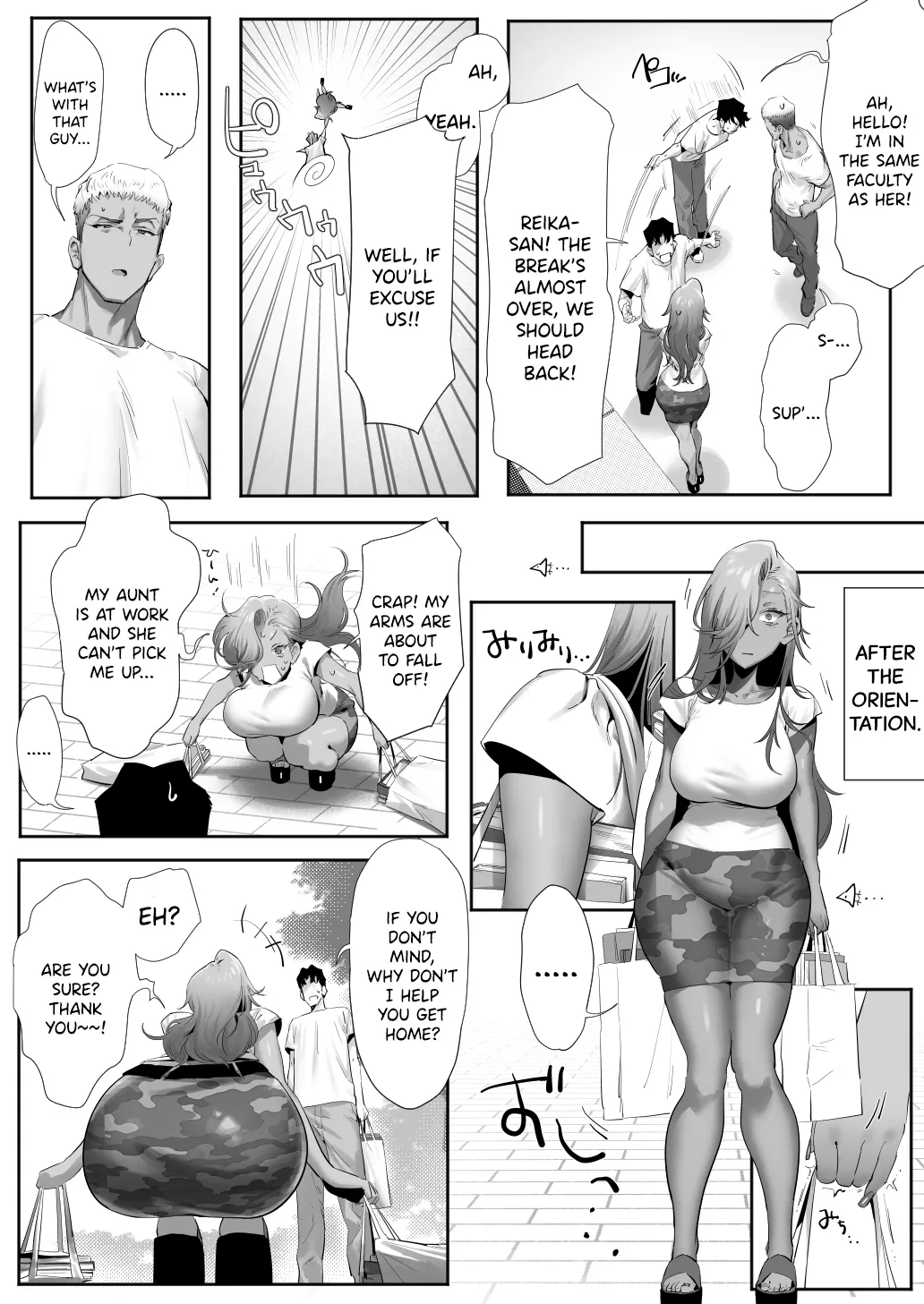 [Genkai Hatsudensho (Nakamo)] Onna Gal Joushi to Furin suru Hanashi 5 | Having an Affair with My Blonde Bombshell Boss – Part 5 [English] [SDTLs] numero di immagine  13