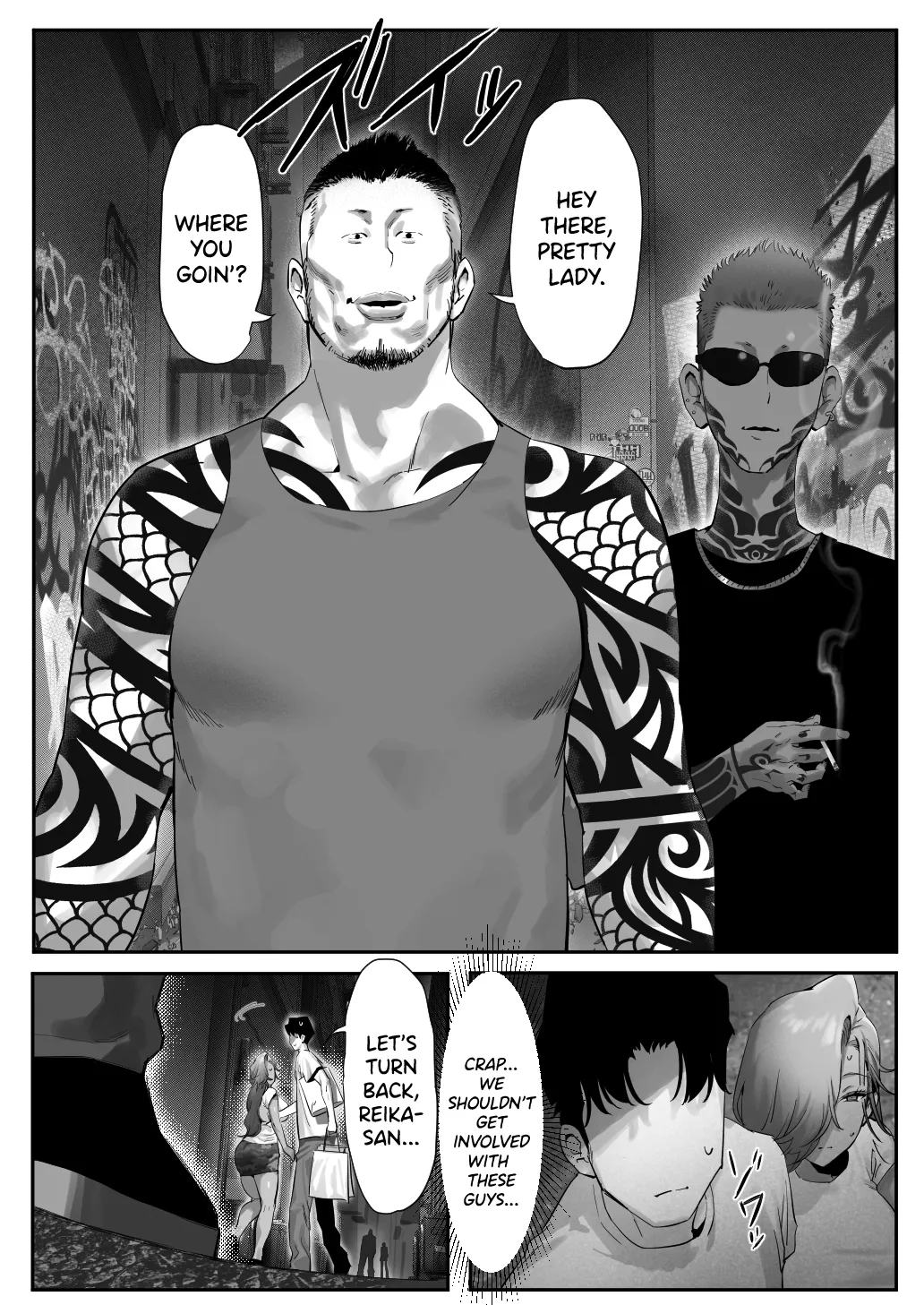 [Genkai Hatsudensho (Nakamo)] Onna Gal Joushi to Furin suru Hanashi 5 | Having an Affair with My Blonde Bombshell Boss – Part 5 [English] [SDTLs] numero di immagine  37