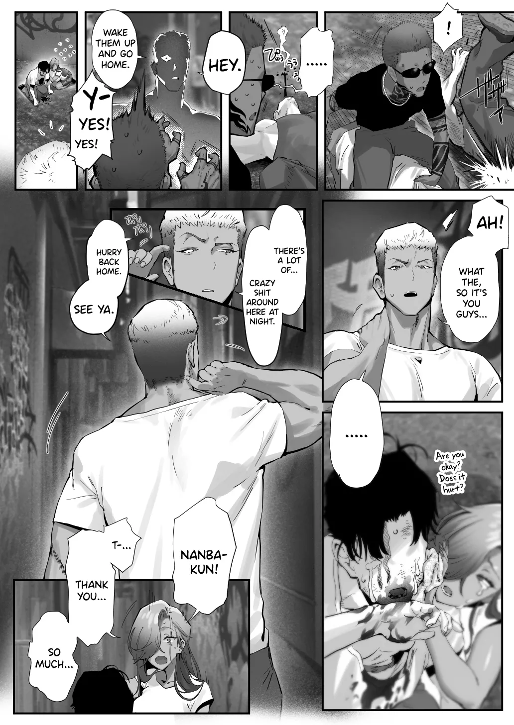 [Genkai Hatsudensho (Nakamo)] Onna Gal Joushi to Furin suru Hanashi 5 | Having an Affair with My Blonde Bombshell Boss – Part 5 [English] [SDTLs] numero di immagine  43