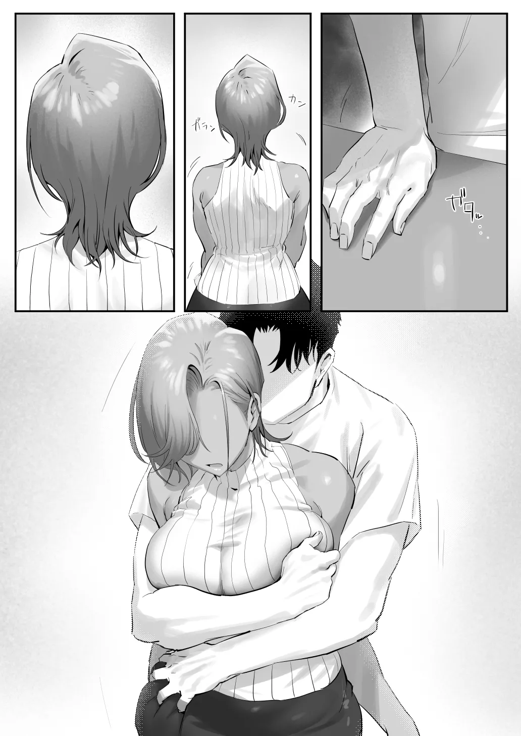 [Genkai Hatsudensho (Nakamo)] Onna Gal Joushi to Furin suru Hanashi 5 | Having an Affair with My Blonde Bombshell Boss – Part 5 [English] [SDTLs] numero di immagine  55