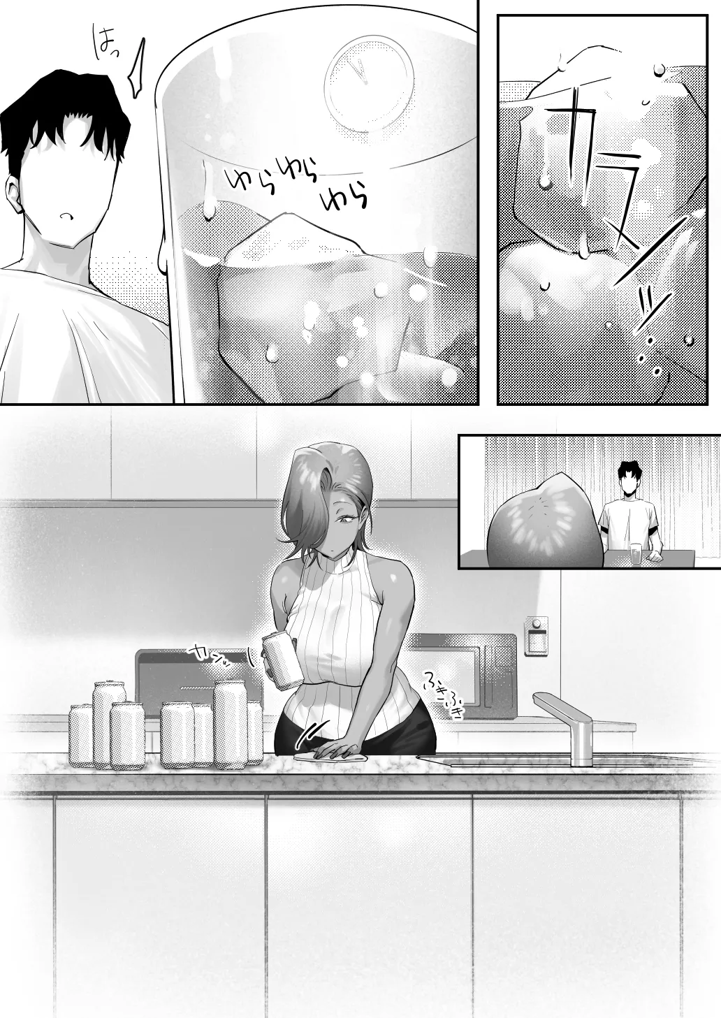 [Genkai Hatsudensho (Nakamo)] Onna Gal Joushi to Furin suru Hanashi 5 | Having an Affair with My Blonde Bombshell Boss – Part 5 [English] [SDTLs] numero di immagine  71