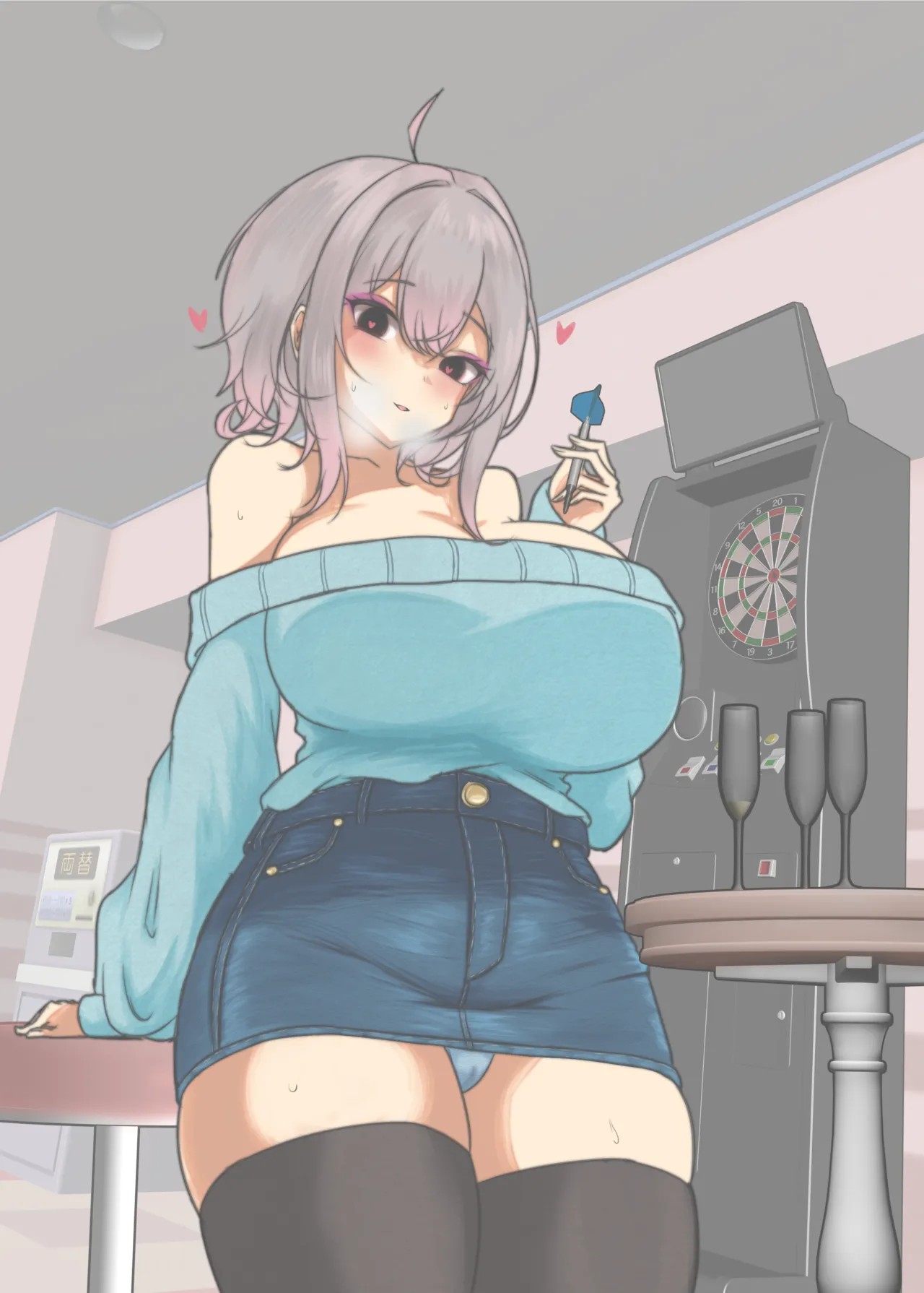 ヤンデレ通信_そうすけ_理性バースト_DL版 numero di immagine  22