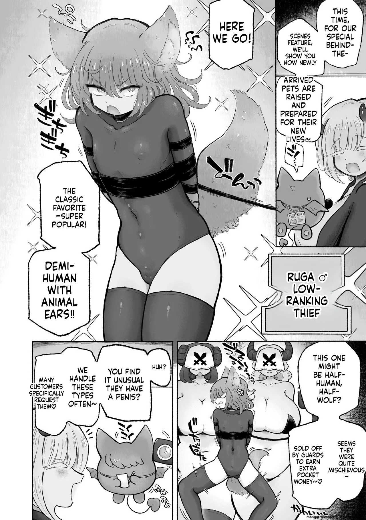 [Arijigoku (sandbox)] Kairaku Chuudoku Anal Onaho no Tsukurikata. [English] [SCANMTL] 图片编号 4