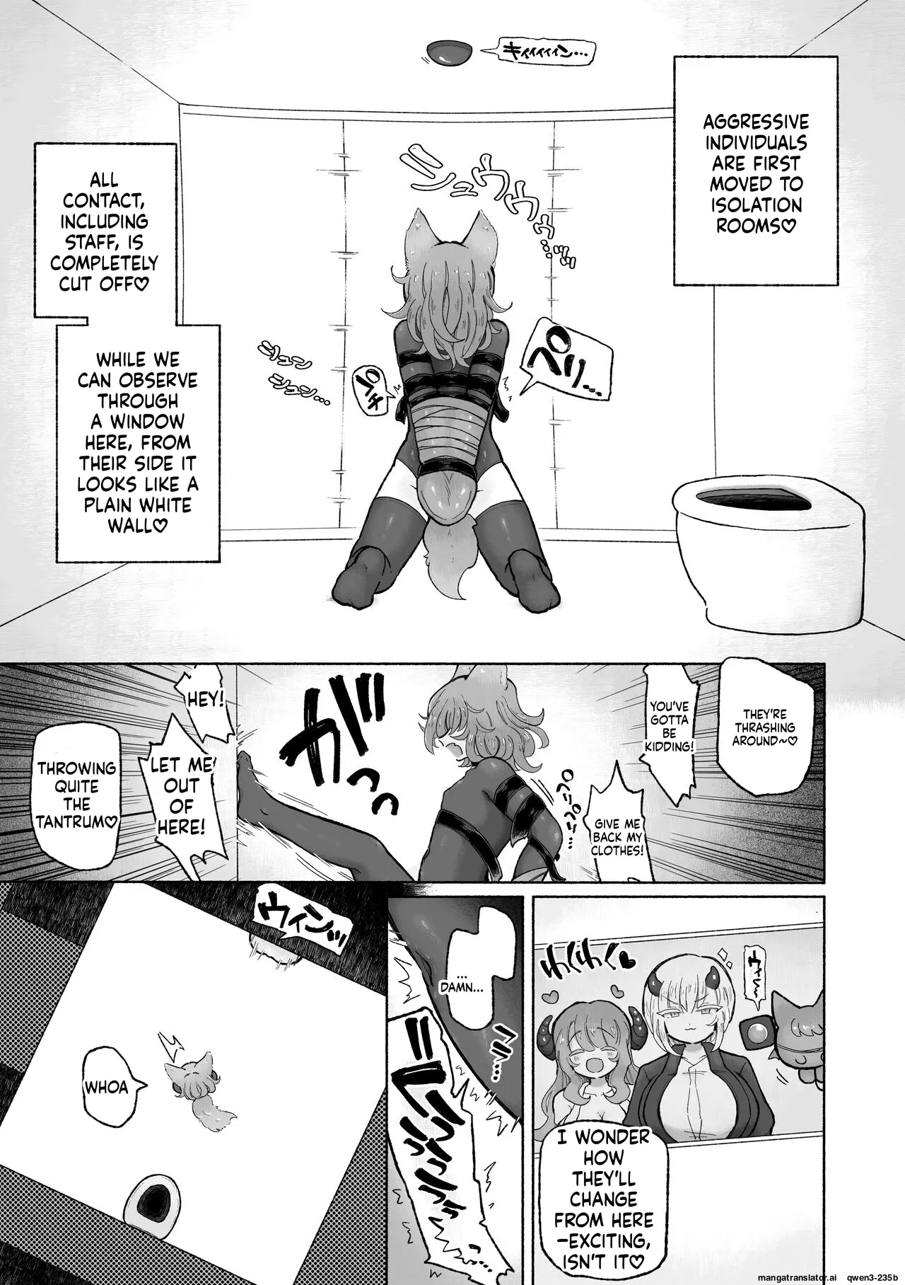 [Arijigoku (sandbox)] Kairaku Chuudoku Anal Onaho no Tsukurikata. [English] [SCANMTL] 图片编号 5